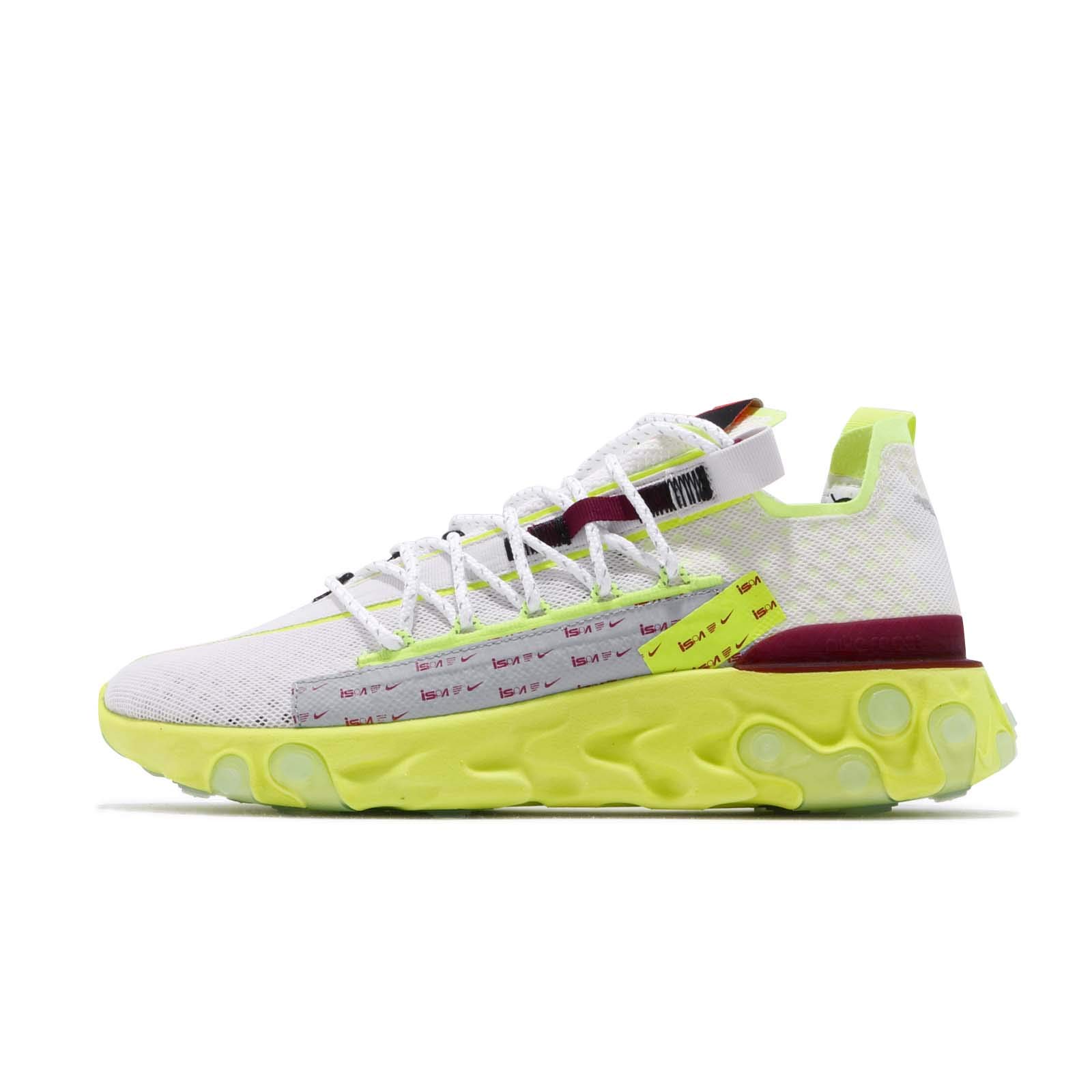 Nike React Ispa Men's Running Shoes - Lightweight Cushioned Trainers for Jogging & Gym Workouts (Style: CT2692) | Perfect for Road Running, Fitness Training & Everyday Wear