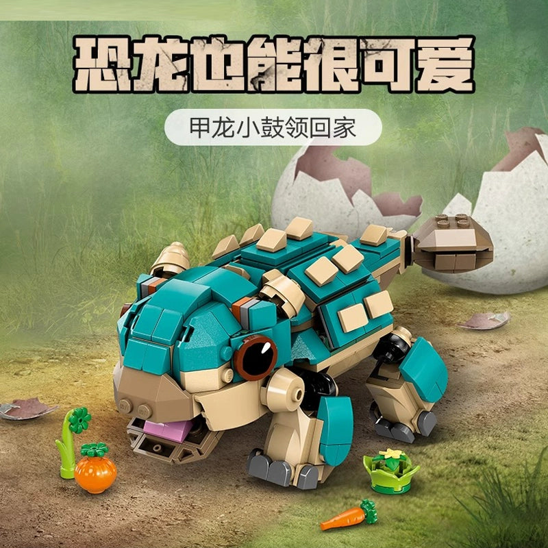 358 Pcs Baby Bumpy Ankylosaurus Dinosaur Toys - Realistic Dinosaur Figures for Kids, Educational STEM Learning Toys for Children, Perfect for Birthday Gifts, Classroom Rewards & Dinosaur-Themed Parties