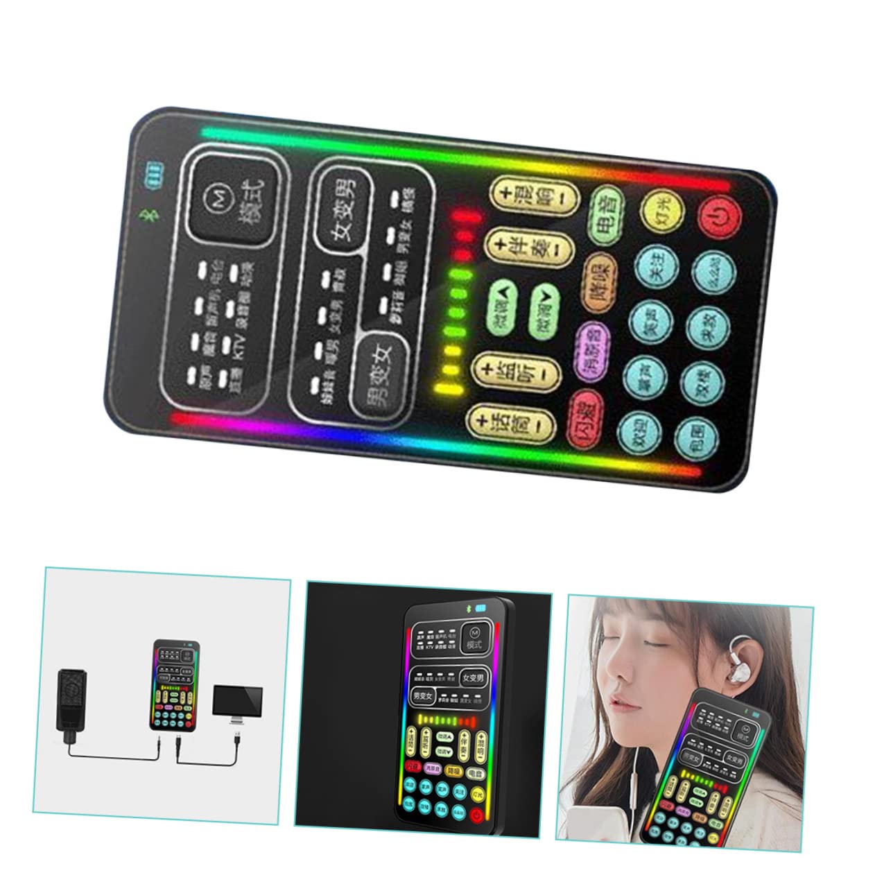 UKCOCO 2-Pack Mini Voice Changer Sound Card for Kids - USB Computer Connection, Disguise & Modify Voice, Plastic Microphone Toy for Children - Perfect for Role Play, Gaming & Online Chat (Microfono Para Niños)