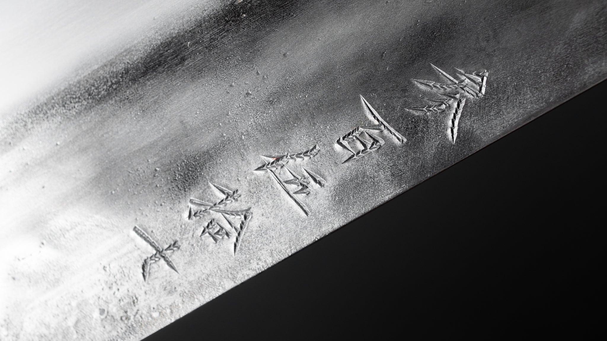 Premium Jiro Tsuchime Wa Gyuto 240mm Japanese Chef Knife - Taihei Tagayasan Handle (#357) - Perfect for Sushi, Sashimi & Precision Cutting