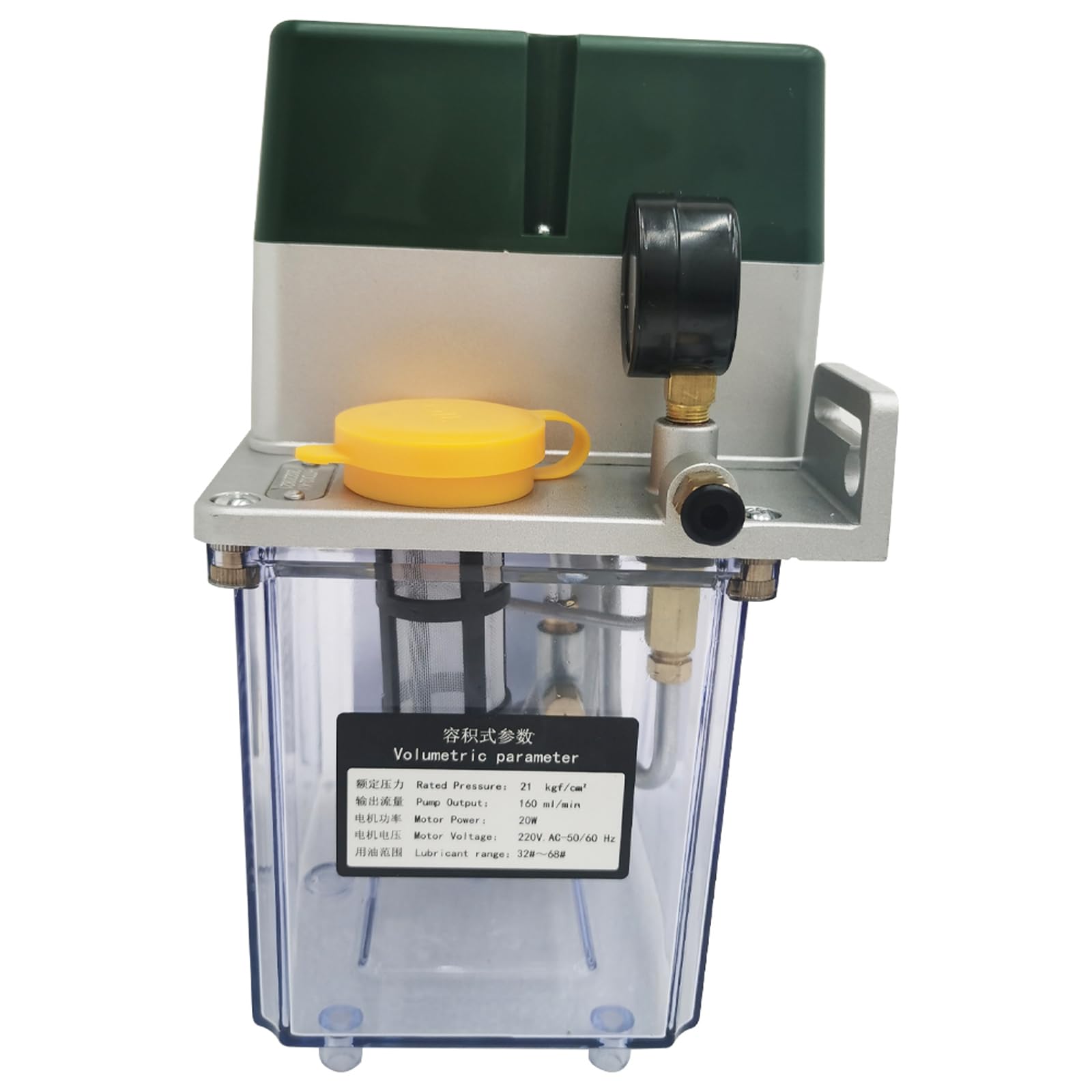 TECHTONGDA 220V 2L Automatic Lubrication Oil Pump - Alloy Gear Pump with 5Mpa Pressure Gauge for CNC Machines, Engraving Routers & Industrial Equipment - Perfect for Workshop, Factory & Metalworking Applications