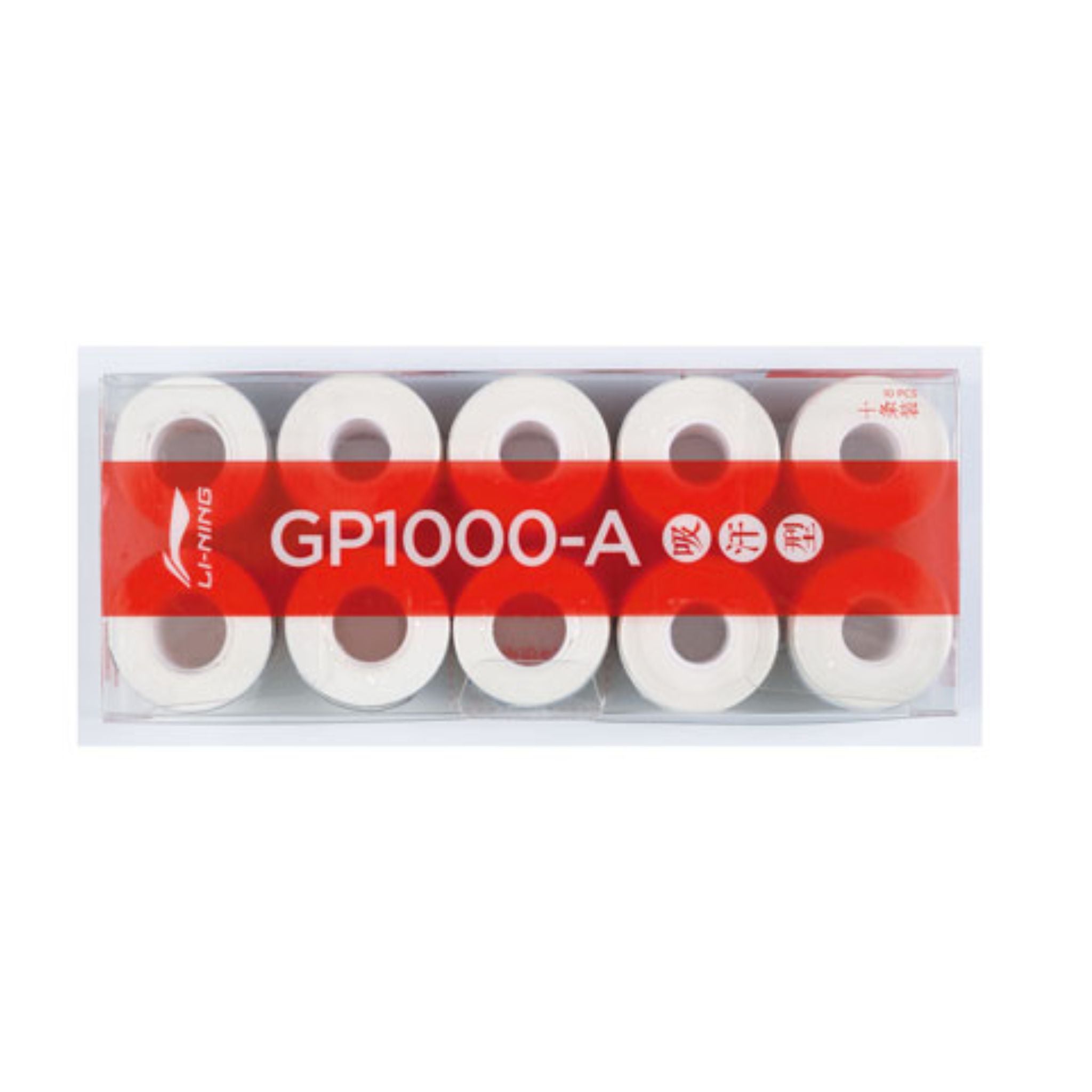 LiNing GP1000 A Badminton Grip Tape - 10 Packs | Non-Slip Sweat Absorbent Overgrip | Perfect for Badminton, Tennis & Racquet Sports Players