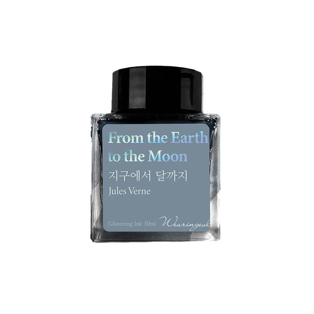 Wearingeul 30ml Ink Bottle - Monthly World Literature Collection - Premium Fountain Pen Ink for Calligraphy, Journaling & Artistic Writing