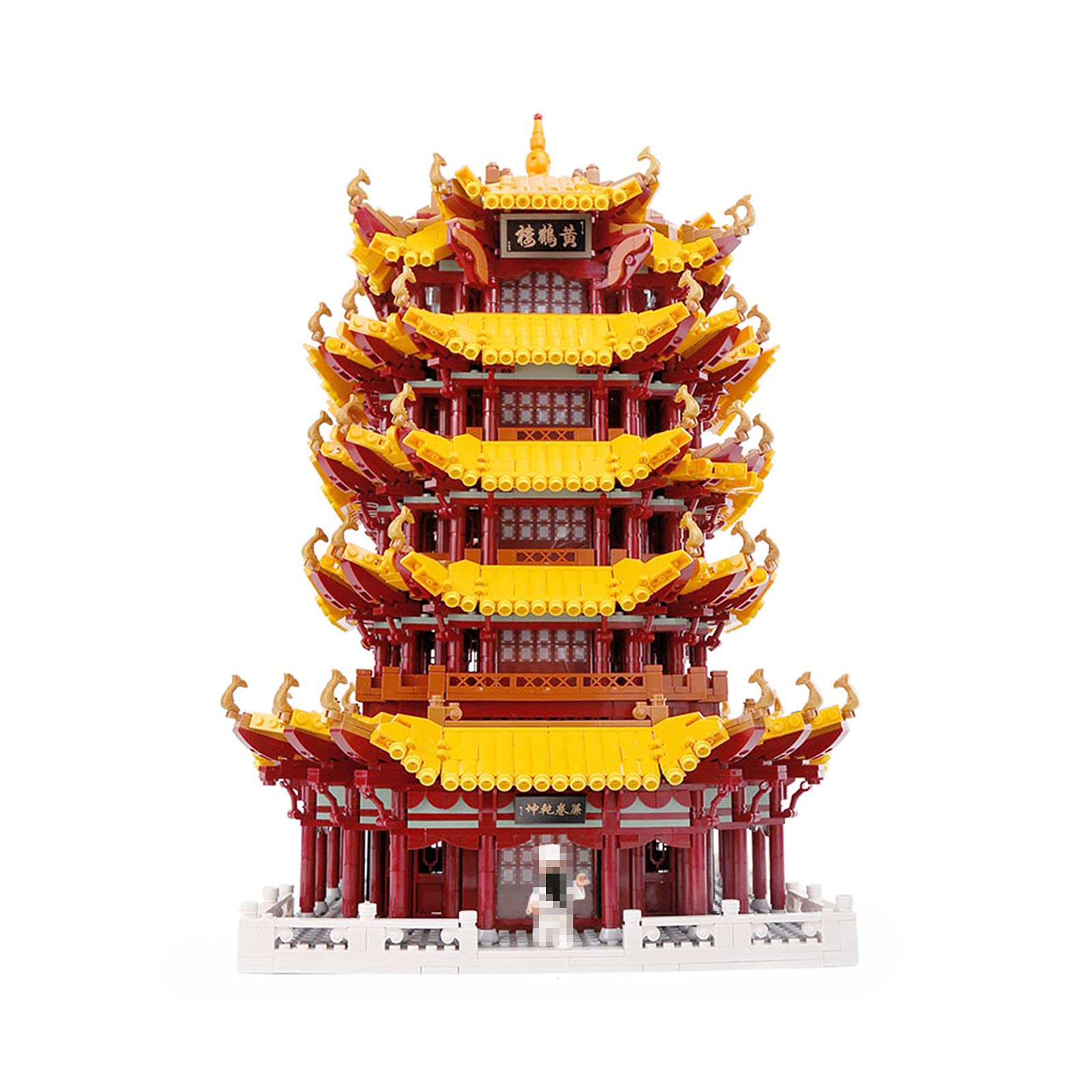 6794 Pcs Yellow Crane Tower Chinese Architecture Building Blocks Set - DIY Assembly Model Toy for Kids, Christmas Gift & Educational STEM Activity - Perfect for Home Decoration, Collectors & History Enthusiasts