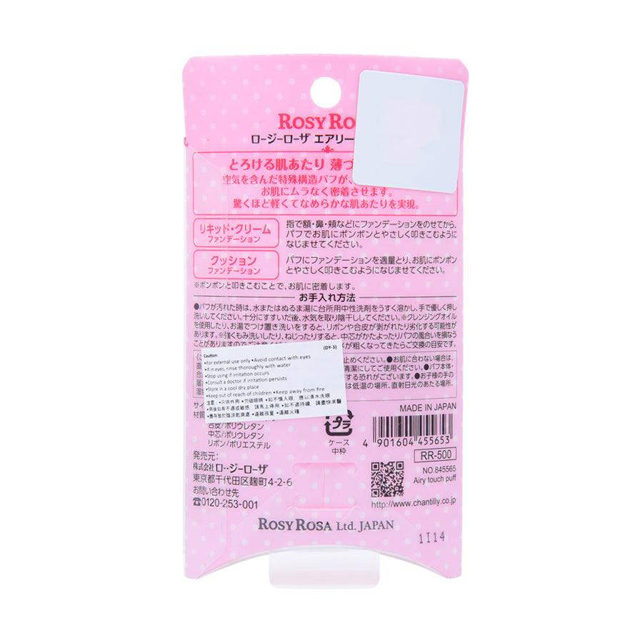 ROSY ROSA Airly Touch Puff - Premium Makeup Blending Sponge for Flawless Foundation Application | Perfect for Daily Makeup, Contouring & Beauty On-The-Go