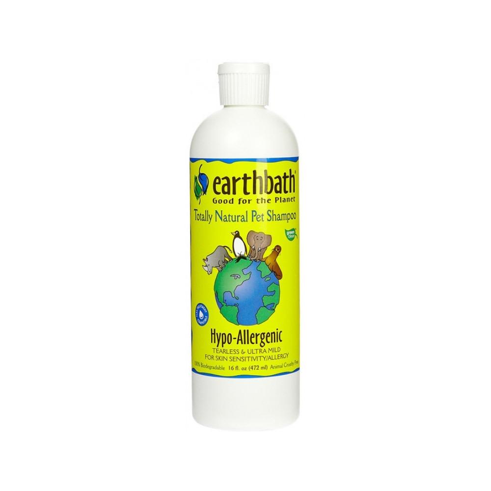 Hypoallergenic Shampoo for Dogs & Cats - Gentle Pet Shampoo for Sensitive Skin | Perfect for Allergy-Prone Pets at Home or Grooming Salon