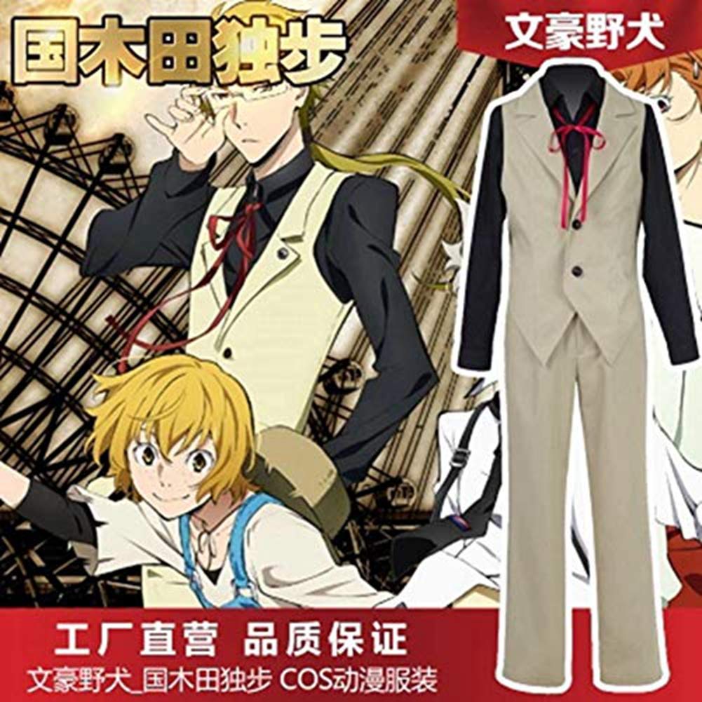 Bungo Stray Dogs Doppo Kunikida Cosplay Costume Set - Anime Character Vest, Black Shirt & Pants for Men | Perfect for Conventions, Halloween & Cosplay Events