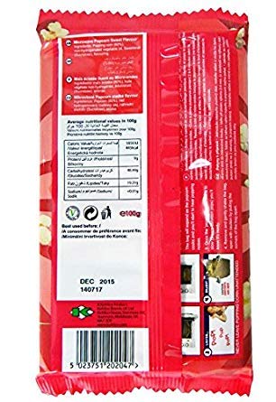 Eazy Pop Sweet Popcorn - 100g (Pack of 4) - Delicious Microwave Popcorn for Movie Nights, Parties & Snacking