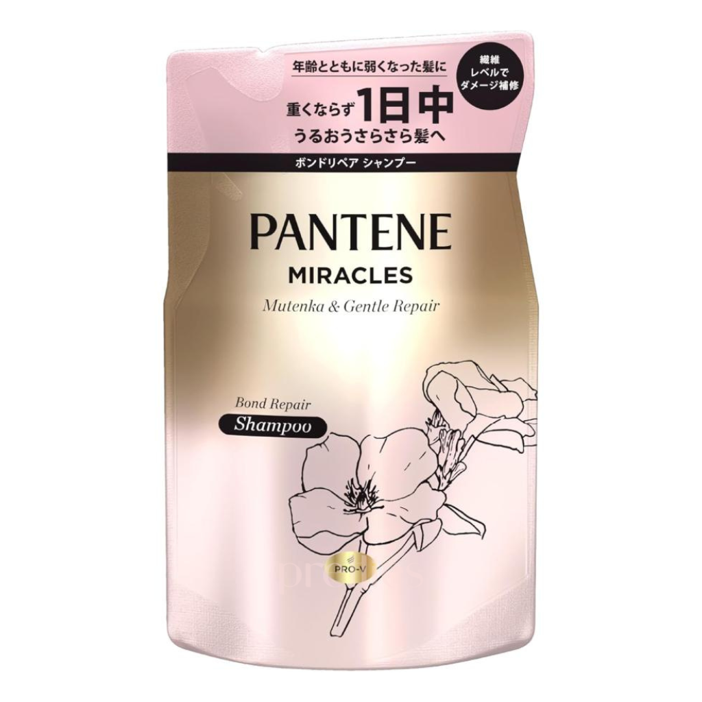 Pantene Pro-V Miracles Silky Repair Shampoo for Damaged Hair - 350g Refill Pack (Pink) | Deep Conditioning Treatment for Dry, Brittle Hair | Perfect for Daily Hair Care Routine & Salon-Quality Results at Home