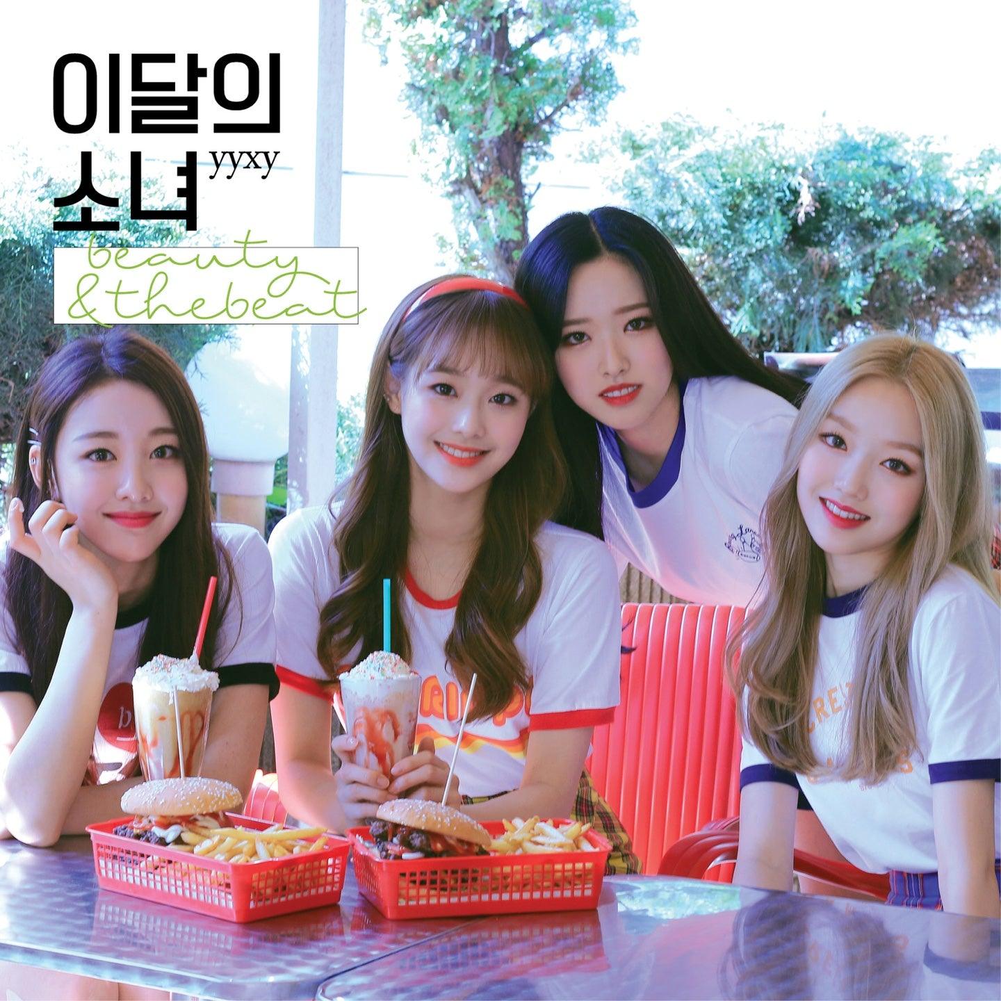 LOONA YYXY 'BEAUTY & THE BEAT' Mini Album - K-Pop Collectible CD for Fans | Perfect for Gifts, Concerts & K-Pop Collections