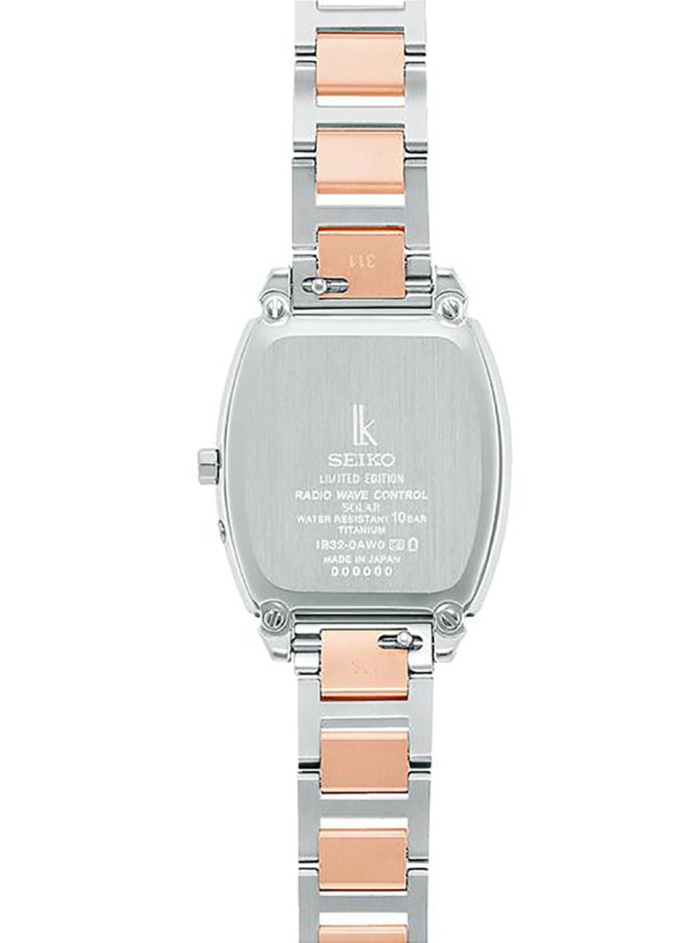 SEIKO LUKIA I Collection SSQW068 Elaiza Ikeda Limited Edition Women's Watch - Japanese Made JDM Watch for Business & Formal Occasions