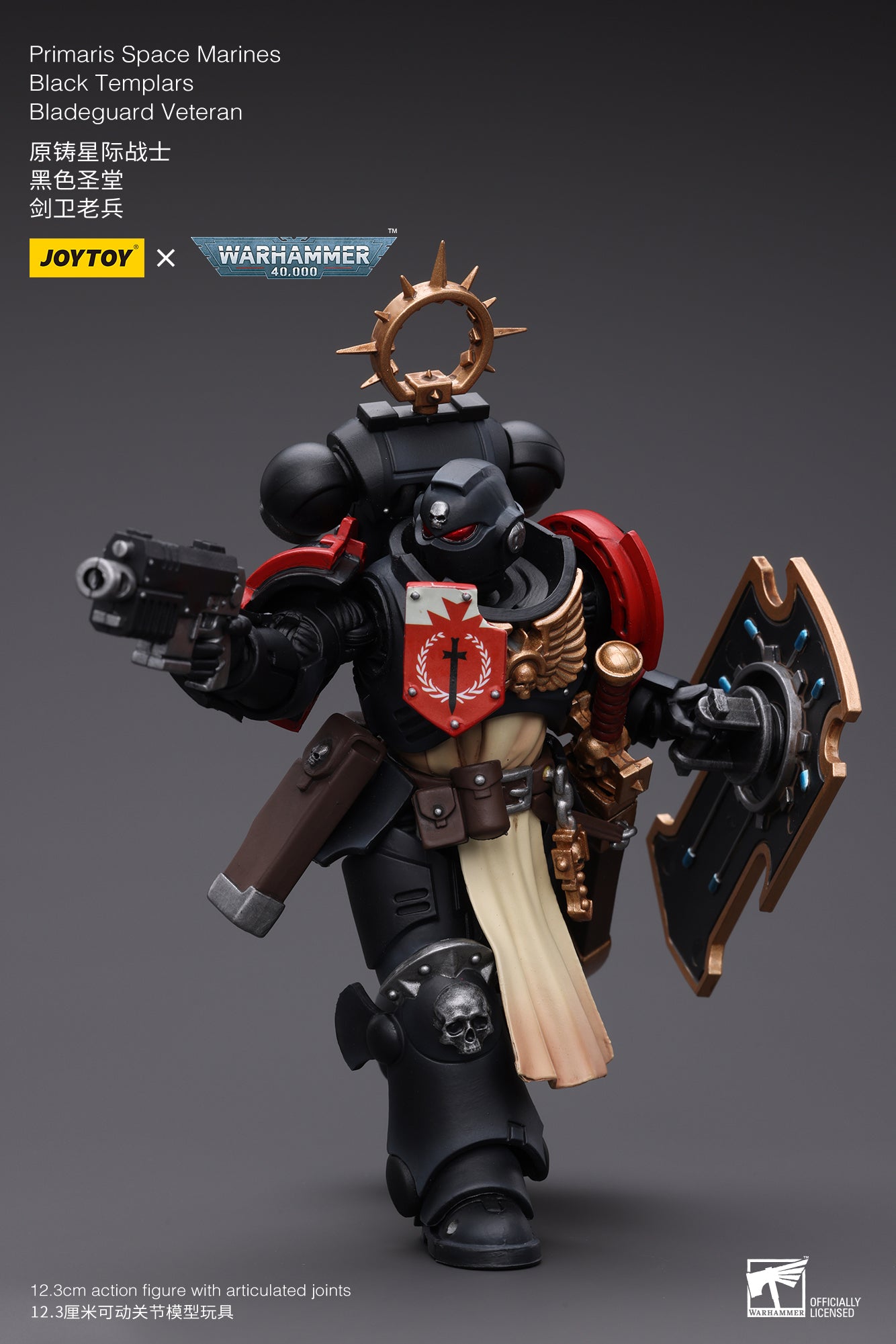 JOYTOY 1/18 Scale Warhammer 40K Primaris Space Marines Bladeguard Action Figure Set - Perfect for Collectors, Tabletop Gaming & Display