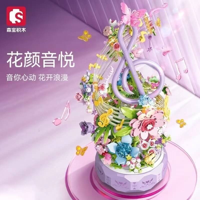 Sembo 611096 Floral Music Box - Romantic Gift for Weddings, Anniversaries & Home Decor | Hand-Crank Musical Jewelry Box with Beautiful Melodies