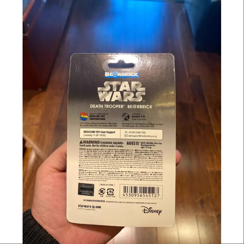 Limited Edition Medicom Be@rbrick 100% Star Wars Death Trooper Collectible Figure - Perfect for Display, Gifts & Star Wars Fans Collection