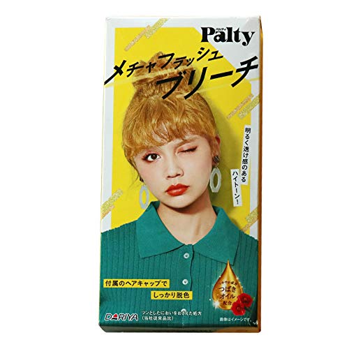 Bleach Hair Color Cream - Easy Hair Dyeing Kit for Light Hair Color | Removes Original Hair Pigment | Updated Formula | Perfect for Salon-Quality Lightening at Home
