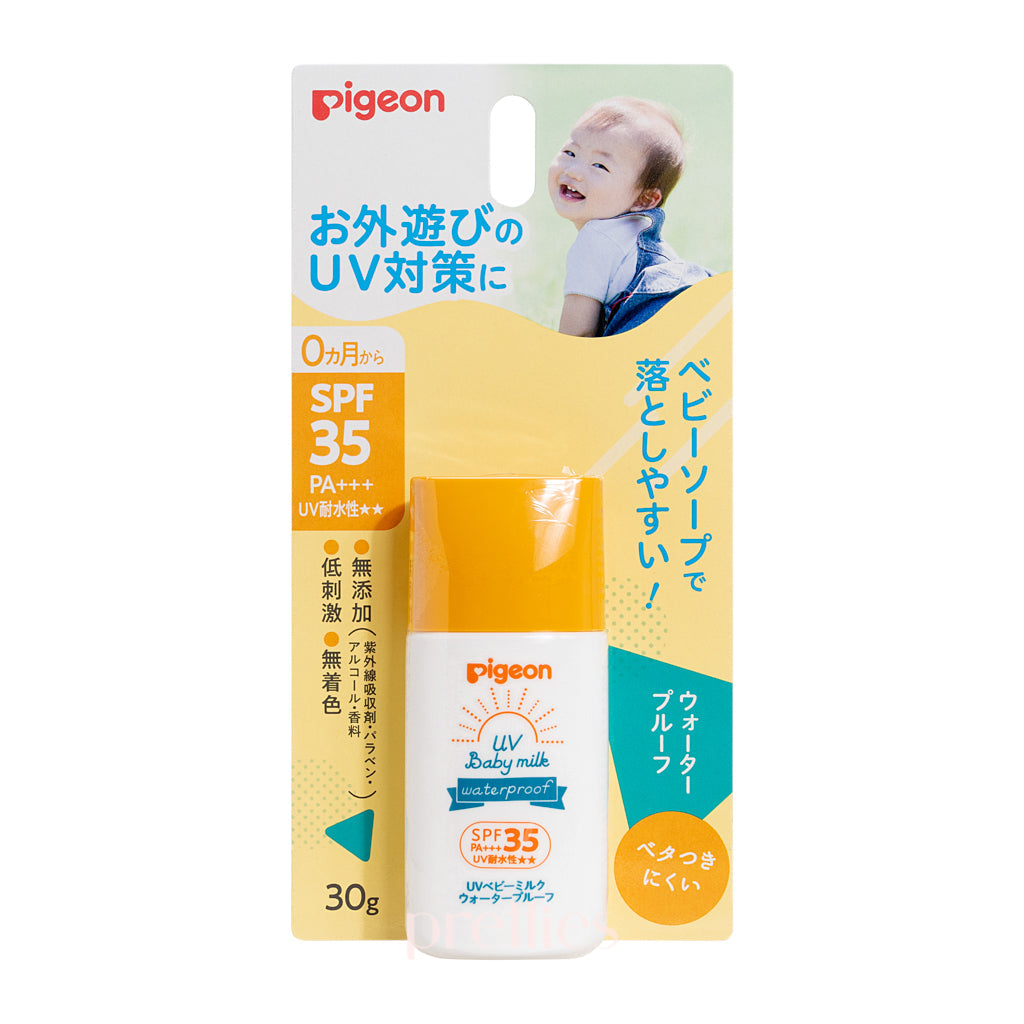 Pigeon UV Baby Milk Waterproof Sunscreen SPF35 PA+++ 30g - Gentle Protection for Infants & Toddlers - Perfect for Beach, Pool & Outdoor Activities