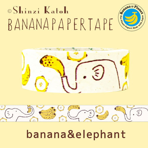 Banana & Elephant Washi Tape - Decorative Japanese Paper Tape for Scrapbooking, Journaling, DIY Crafts, and Gift Wrapping - Perfect for Bullet Journals, Planners, and Home Decor