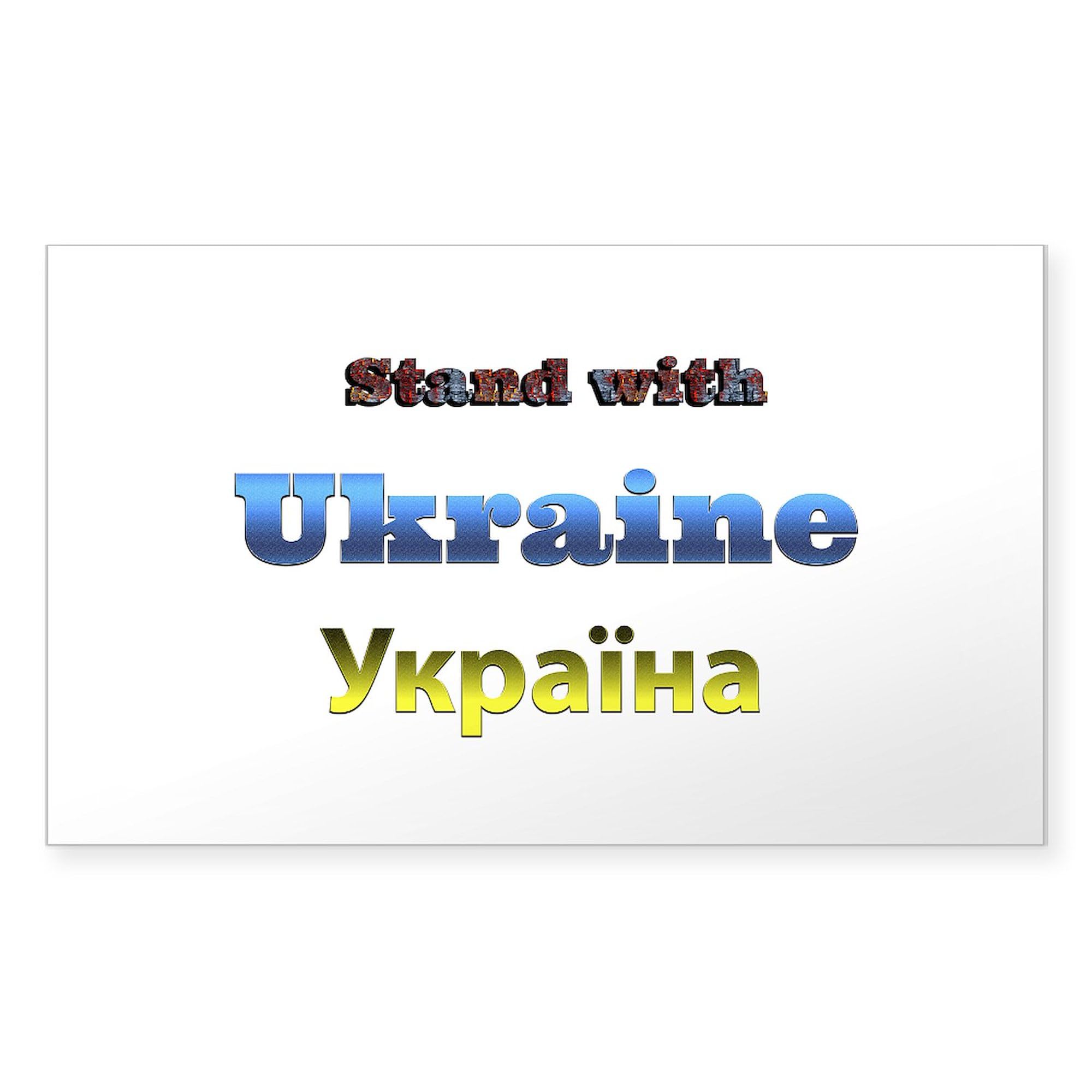 Ukraine Support Stickers 10-Pack - Patriotic Car Bumper Decals for Cars, Laptops & Windows - Show Your Solidarity with Ukrainian Flag Design
