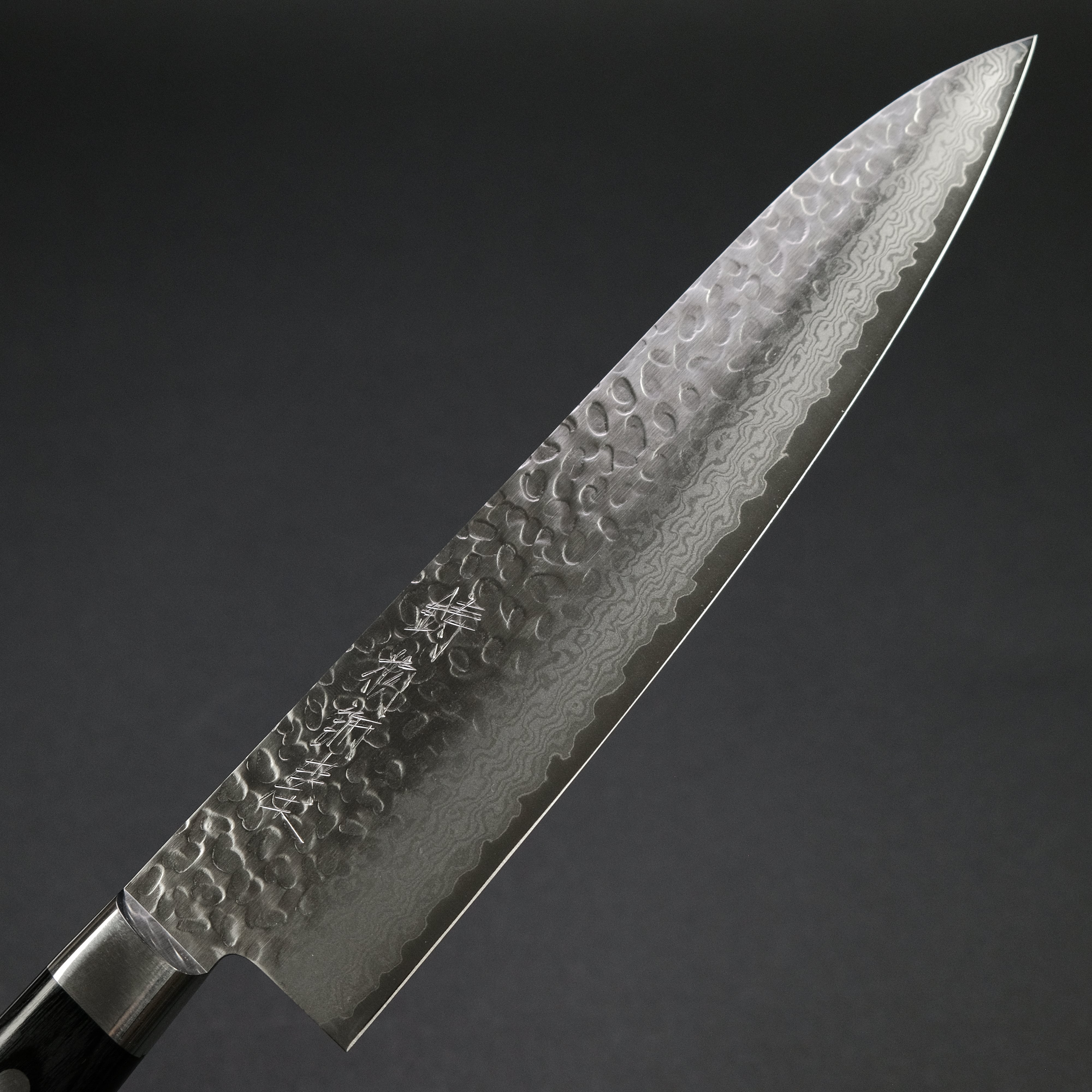 Hitohira Imojiya ST Tsuchime Damascus Gyuto 240mm Japanese Chef Knife with Pakka Wood Handle - Perfect for Sushi, Meat Cutting & Professional Kitchen Use