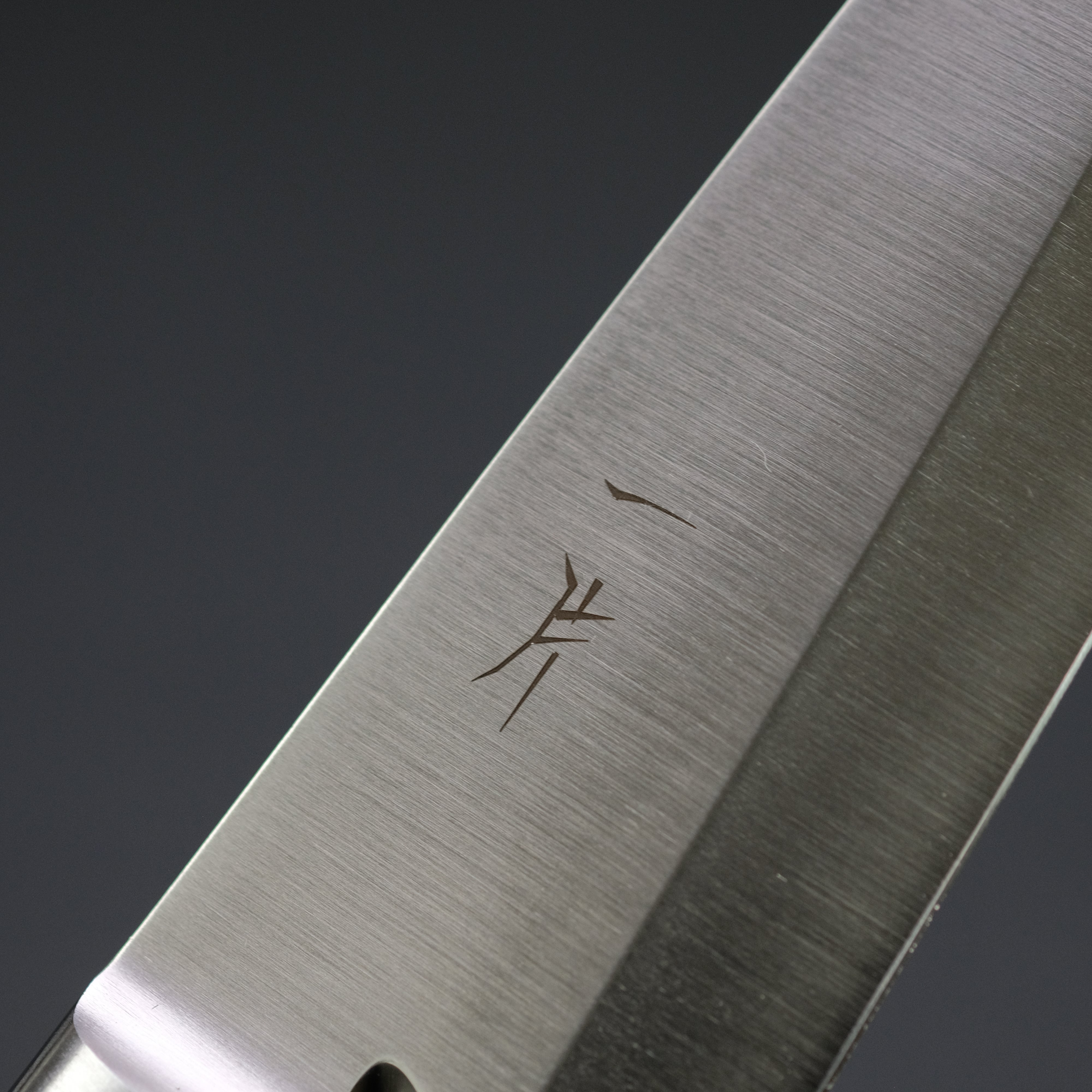 Hitohira FJ VG 1 Deba Knife 150mm - Japanese Chef Knife with Pakka Wood Handle for Sushi, Fish Filleting & Precision Cutting