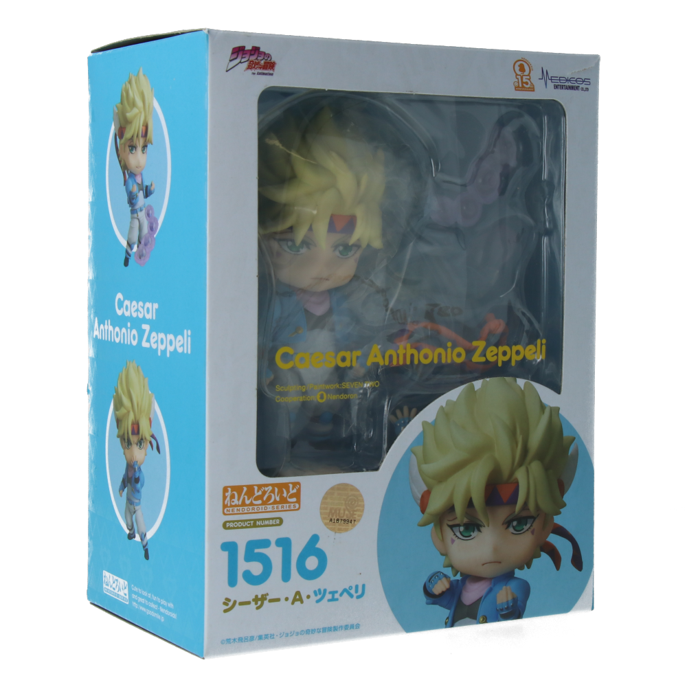 Caesar Anthonio Zeppeli Nendoroid Figure - JoJo's Bizarre Adventure Anime Collectible - Perfect for Display, Gifts & Anime Fans