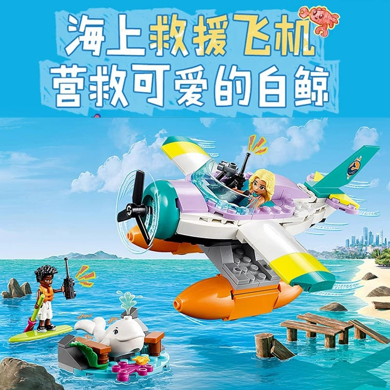 203-Piece Sea Rescue Aircraft Toy Set - Realistic Ocean Rescue Playset for Kids - Perfect for Role Play, Birthday Gifts & STEM Learning