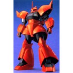 Bandai Hobby MS-14B/C GELGOOG Cannon Master Grade Action Figure - High-Quality Gundam Model Kit for Collectors & Builders | Perfect for Display, Gifts & Anime Enthusiasts