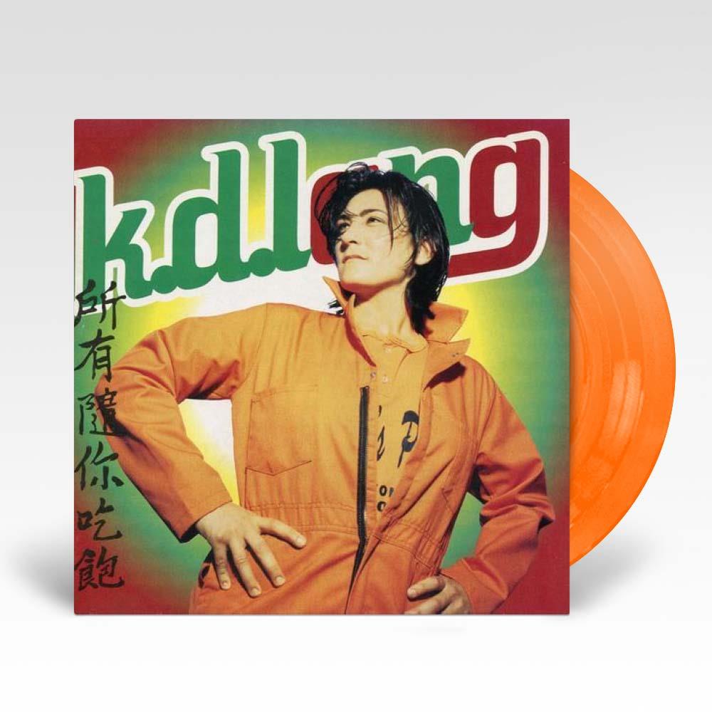 All You Can Eat (Orange/Yellow Vinyl) - Limited Edition Music LP for Collectors & Audiophiles - Perfect for Home Listening, Gifts, and Vinyl Collections