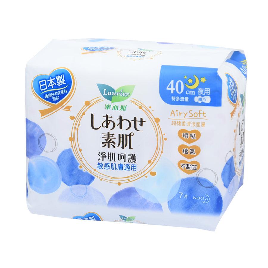 Laurier Airy Soft S Night Pads 40cm (7pcs) - Ultra Thin & Breathable Sanitary Pads for Overnight Protection, Comfortable & Leak-Proof for Heavy Flow Days | Perfect for Travel, Work & Active Lifestyles