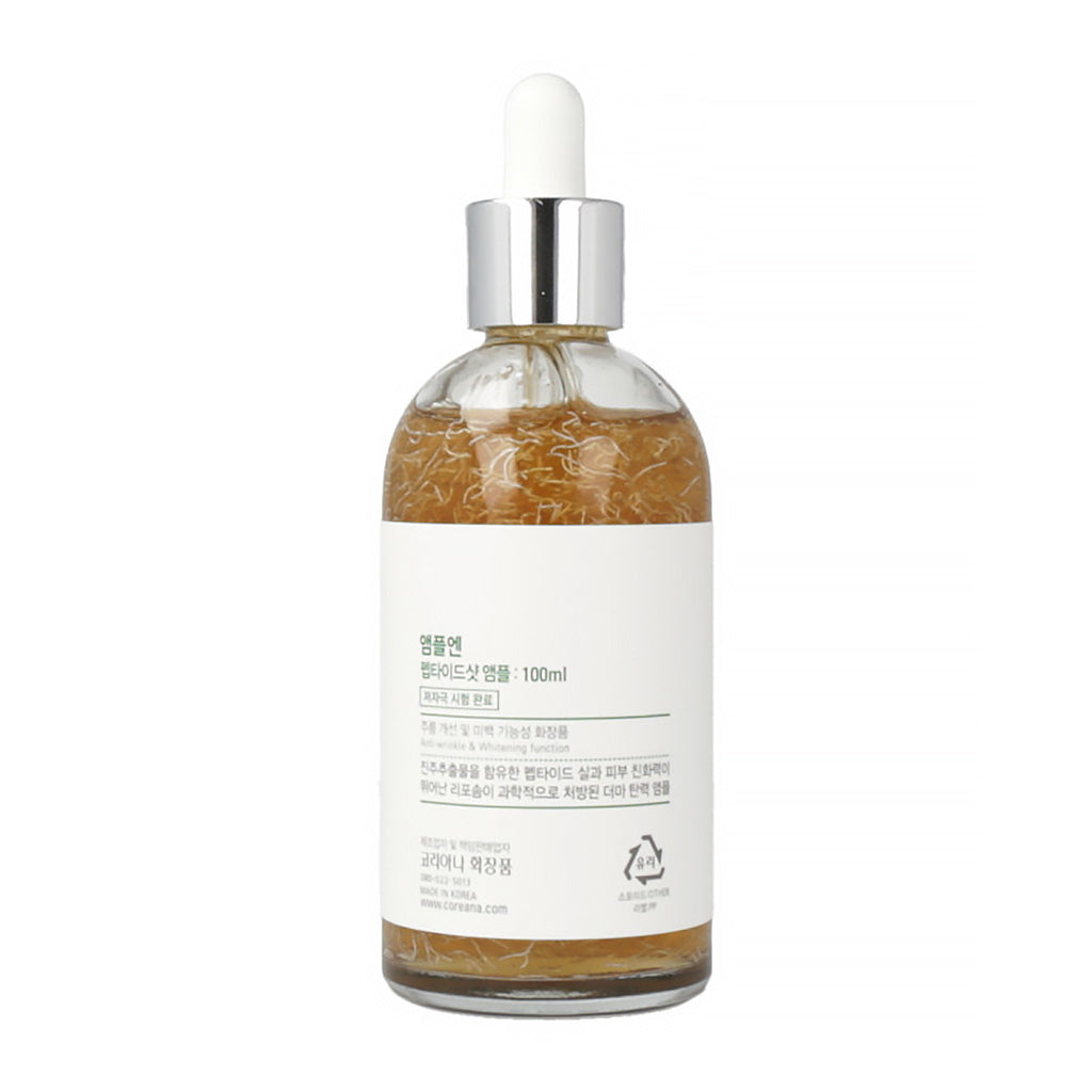 AMPLE:N Peptide Shot Ampoule 100ml - Anti-Aging Facial Serum for Wrinkles & Hydration | Skincare Treatment for Dry Skin & Fine Lines | Perfect for Night Routine & Daily Moisturizing