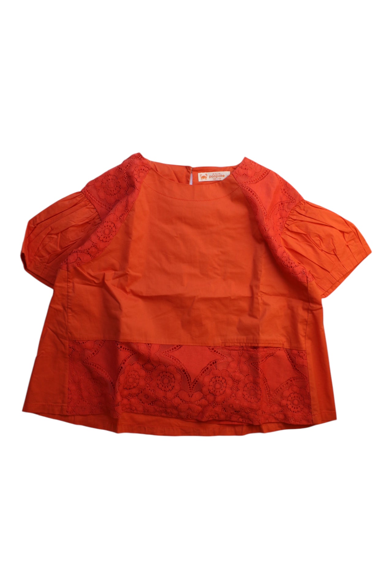 Ponpoko Lace Short Sleeve Top for Women - Fashionable Summer Blouse for Casual Wear, Date Night & Office Outfits