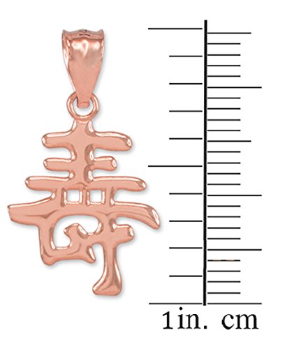 10K Rose Gold Japanese Kanji Longevity Charm Pendant Necklace - Meaningful Gift for Birthday, Anniversary & Spiritual Protection
