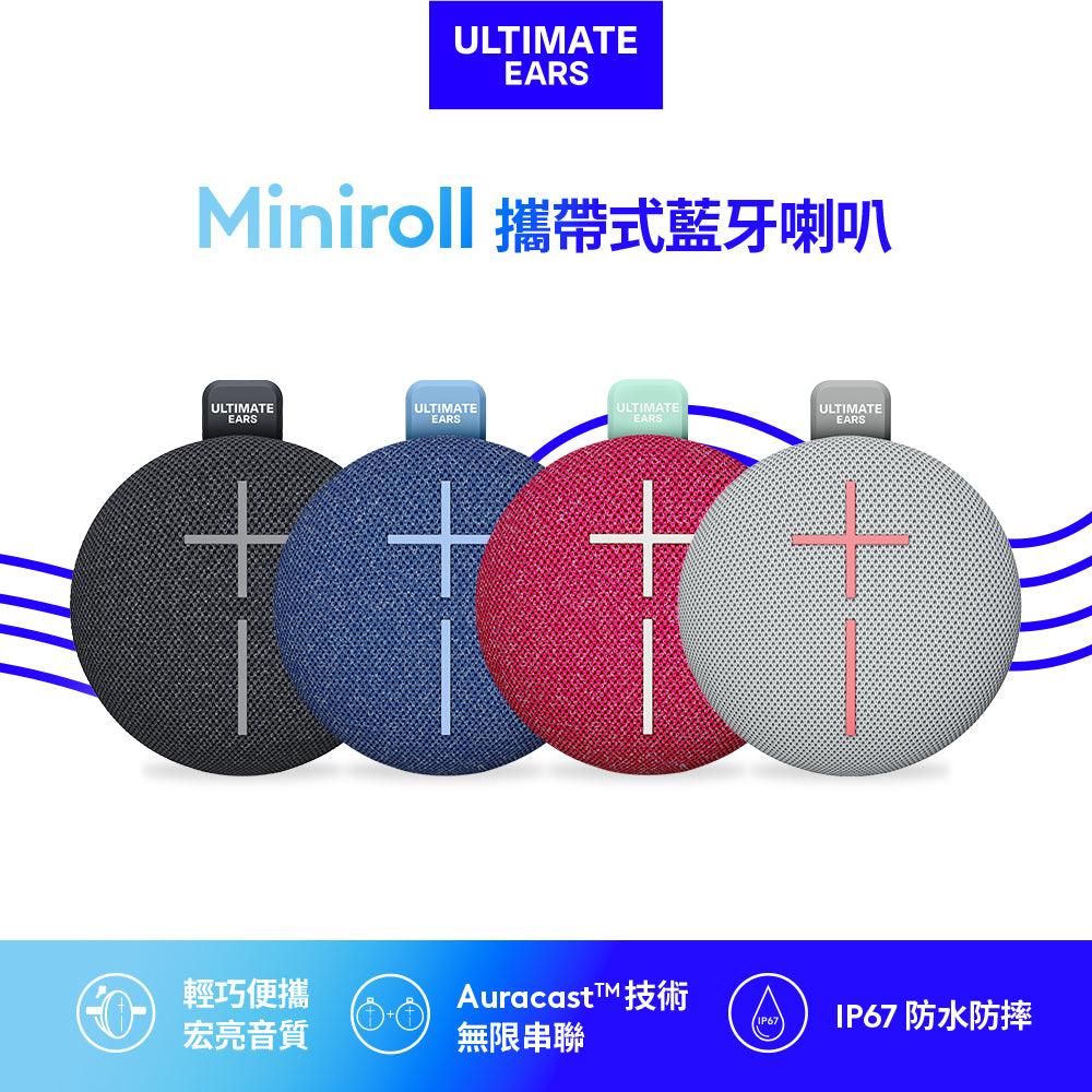 UE Miniroll Portable Bluetooth Speaker - 350W Peak Power, Perfect for Outdoor Adventures, Beach Parties & Travel
