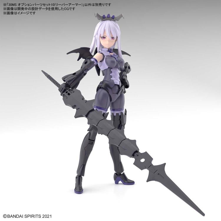 Bandai 30 Minutes Sisters 30MS OP-10 Reaper Armor Model Kit - Customizable Option Parts Set for Anime Figure Collectors | Perfect for DIY Customization & Display Scenes