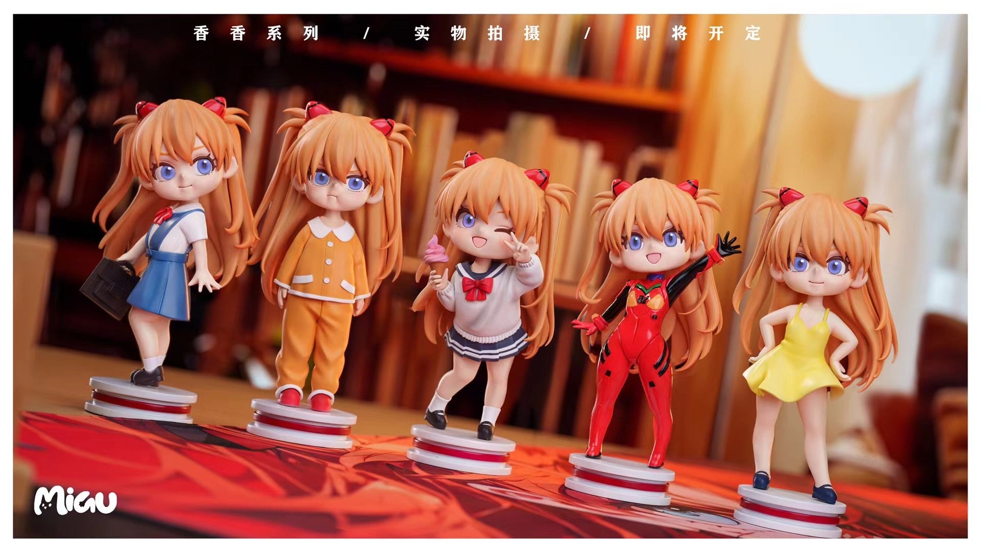 Miau Studio Q Asuka Figure - High-Quality Anime Collectible for Evangelion Fans | Perfect for Display, Gifts, and Anime Collections