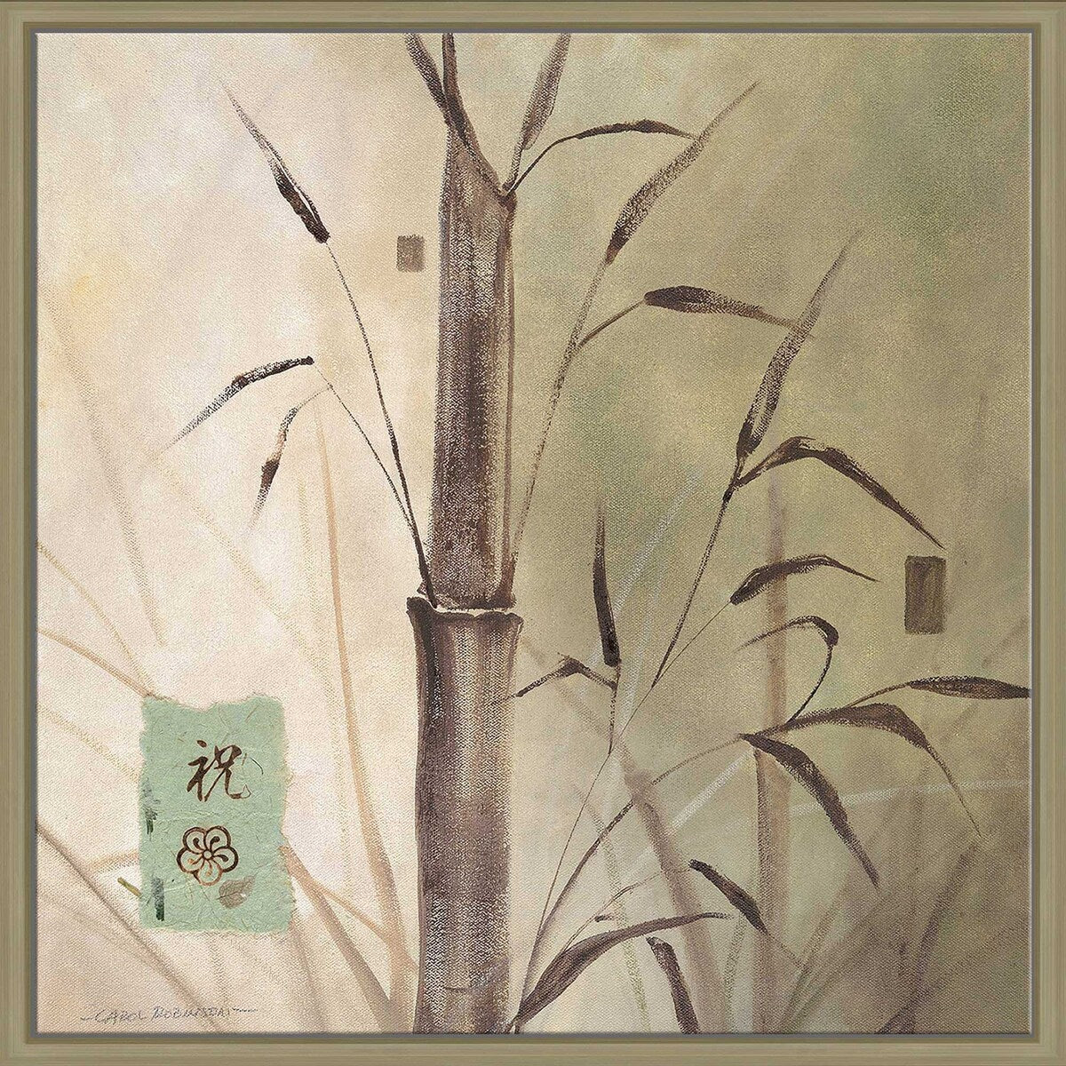 Bamboo Sanctuary Print on Floating Canvas - Nature-Inspired Wall Art for Living Room, Bedroom & Office Decor