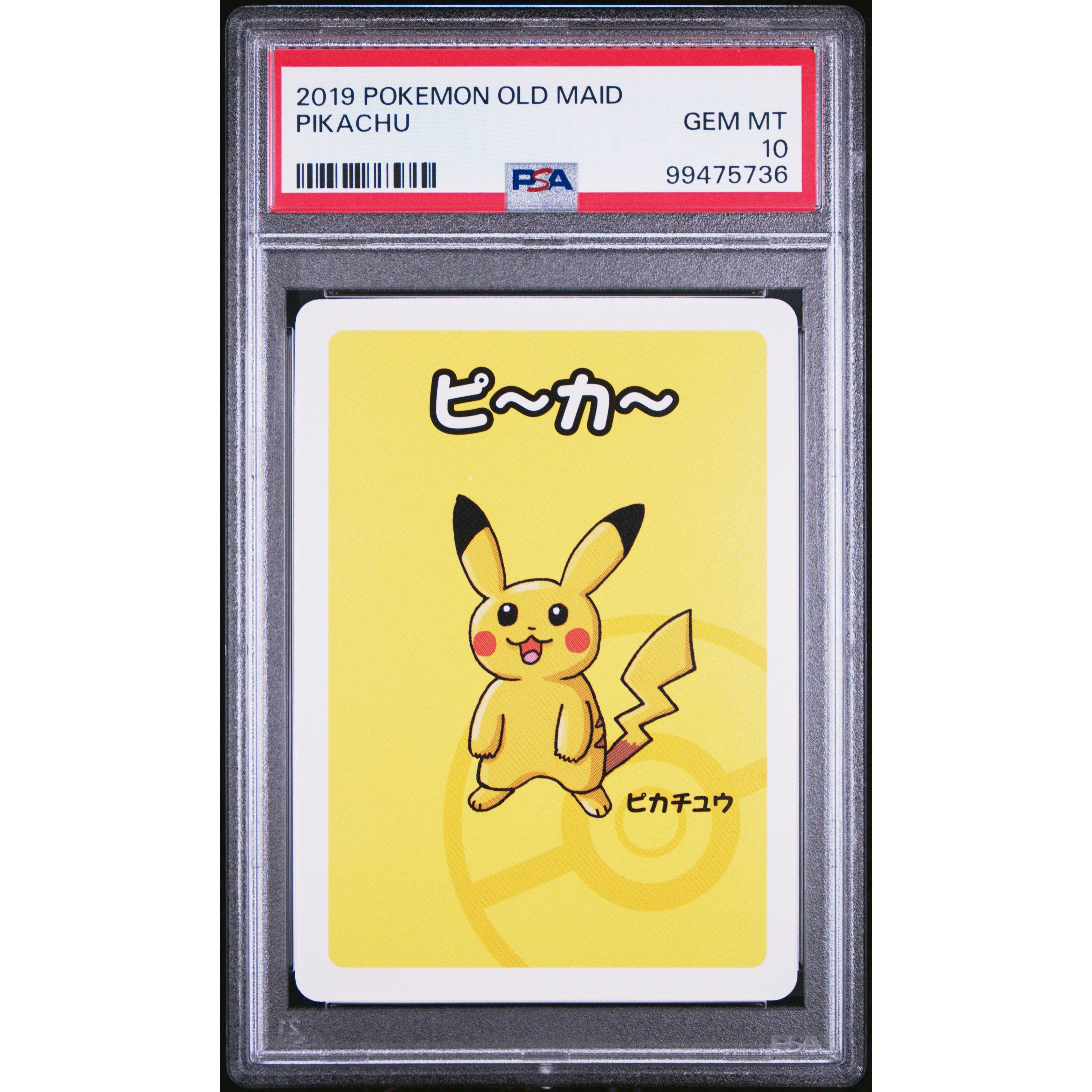 2020 Pokemon Japanese Old Maid Pikachu PSA 10 Graded Card - Rare Collectible for Trading Card Game Enthusiasts & Display Showcase