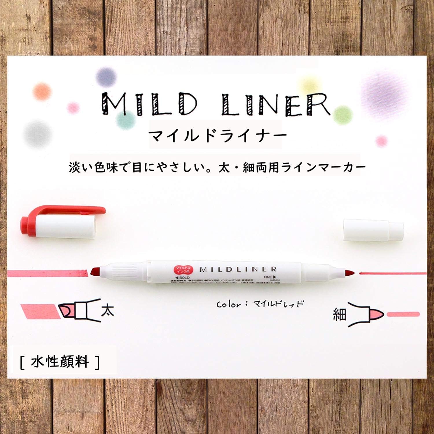 Zebra Mildliner Highlighter Pen Set - 10 Vibrant Colors, Double-Ended Highlighters for Note Taking, Journaling & Bible Study - Perfect for Hobonichi Planners, Bullet Journals & School Supplies
