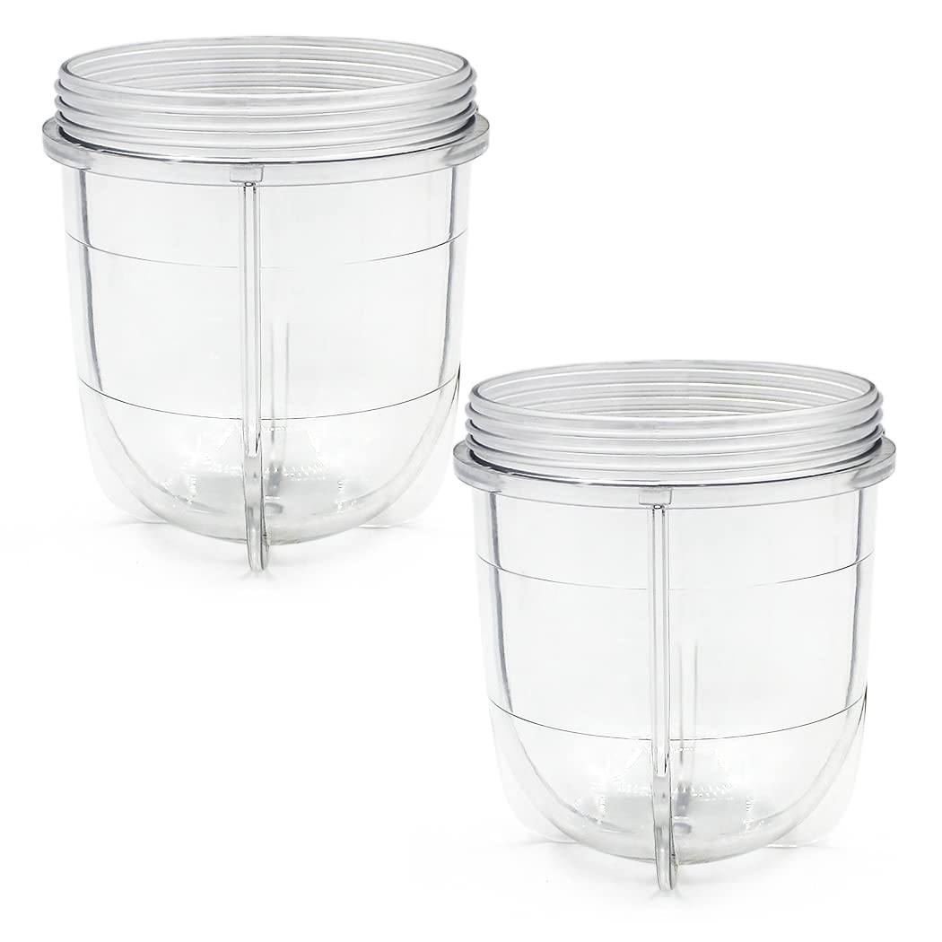 Anbige Replacement Cups for Magic Bullet Blender 250W MB1001 - 2 Pack Short Cups | Compatible with Original Magic Bullet Juicer | Perfect for Smoothies, Protein Shakes & Food Prep