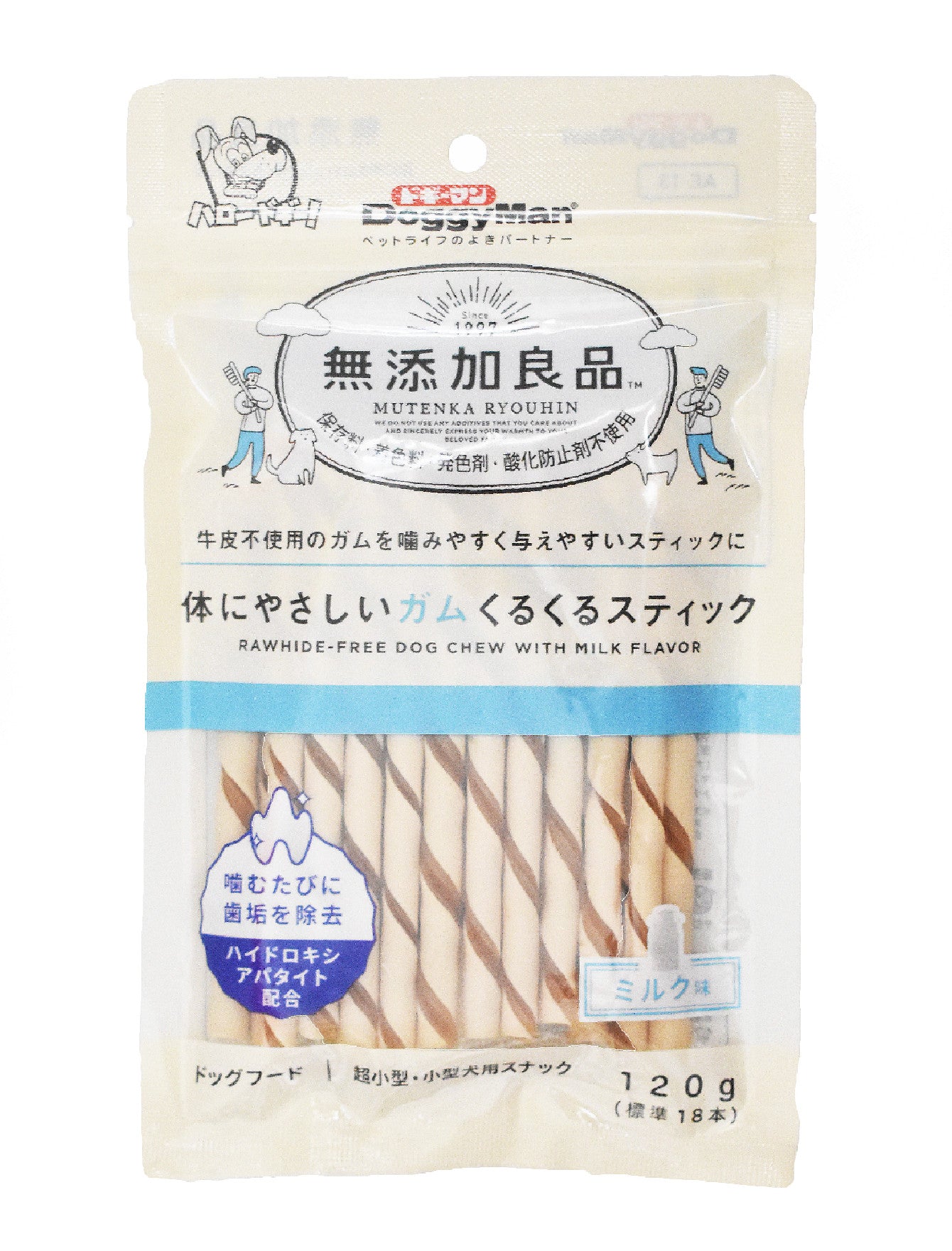 Natural Rawhide-Free Dog Chews with Milk Flavor | Healthy Dog Treats 120g | Perfect for Training, Teething & Dental Care