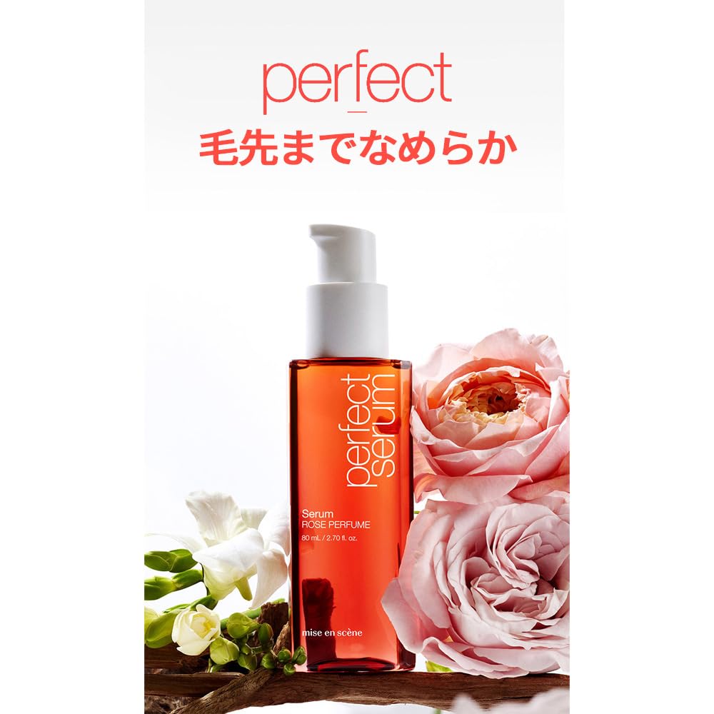 MISEENSCENE Perfect Serum Rose Perfume 80ml - Long Lasting Floral Fragrance for Women, Hydrating & Nourishing Hair Serum with Rose Extract - Perfect for Daily Use, Special Occasions & Gifts