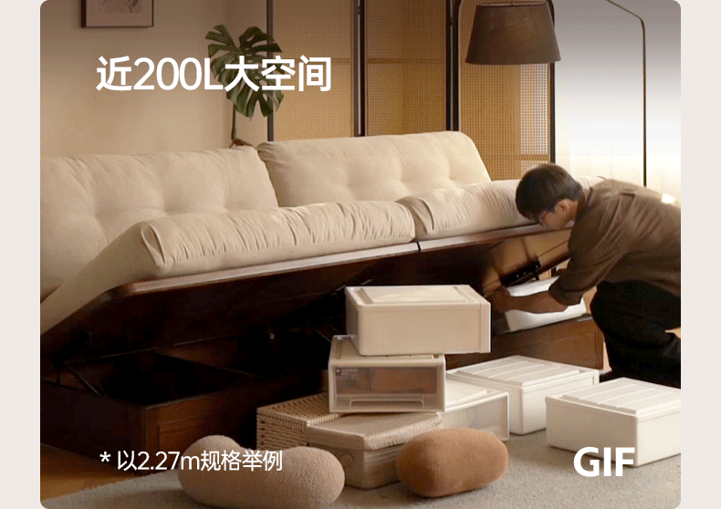 Modern Oak Solid Wood Upholstered Fabric Sofa - Durable & Stylish Living Room Furniture for Home Decor