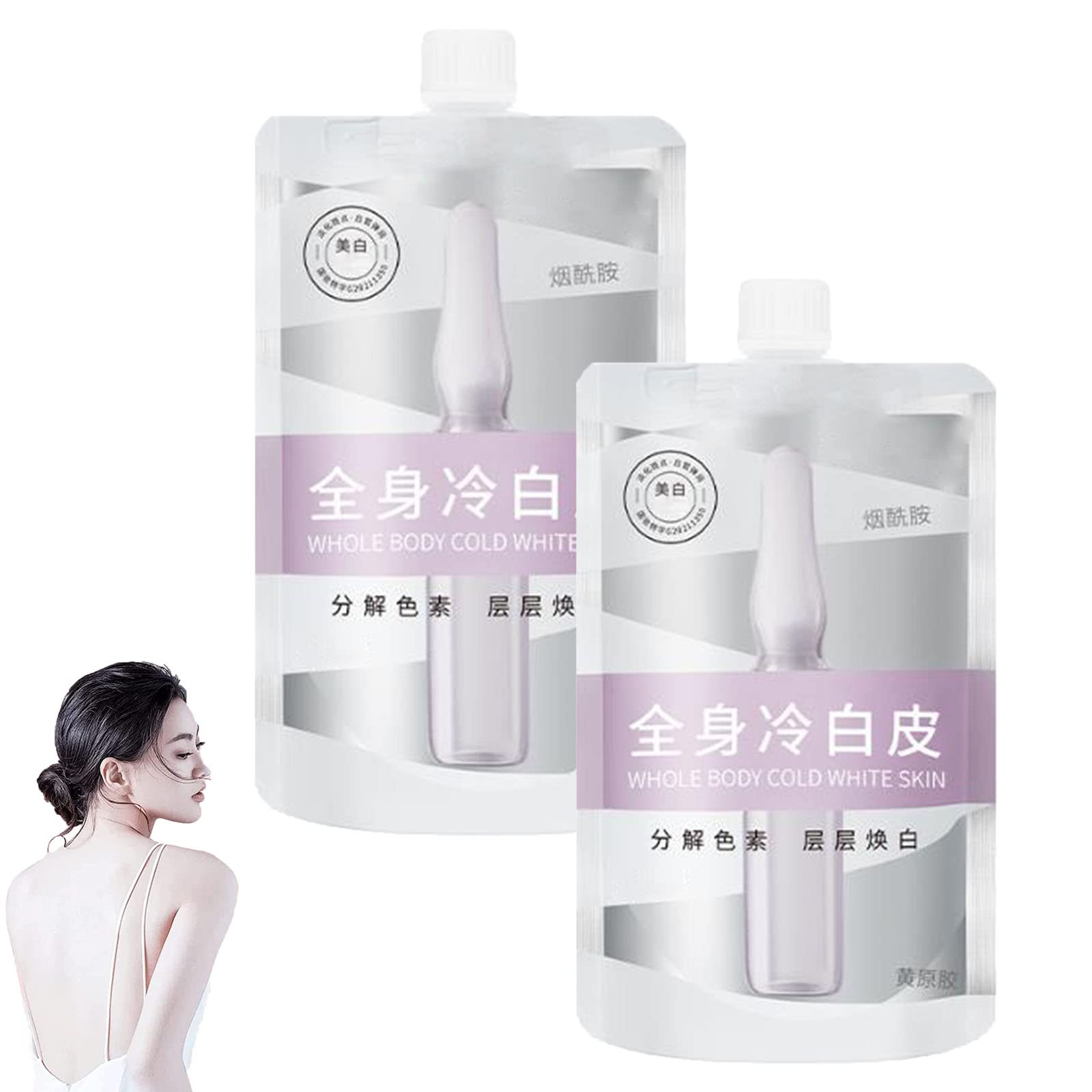 Vsea Cold White Skin Lotion & Cream Set (2pcs) - Full Body Brightening Moisturizer for Dry Skin | Perfect for Winter Care & Daily Hydration