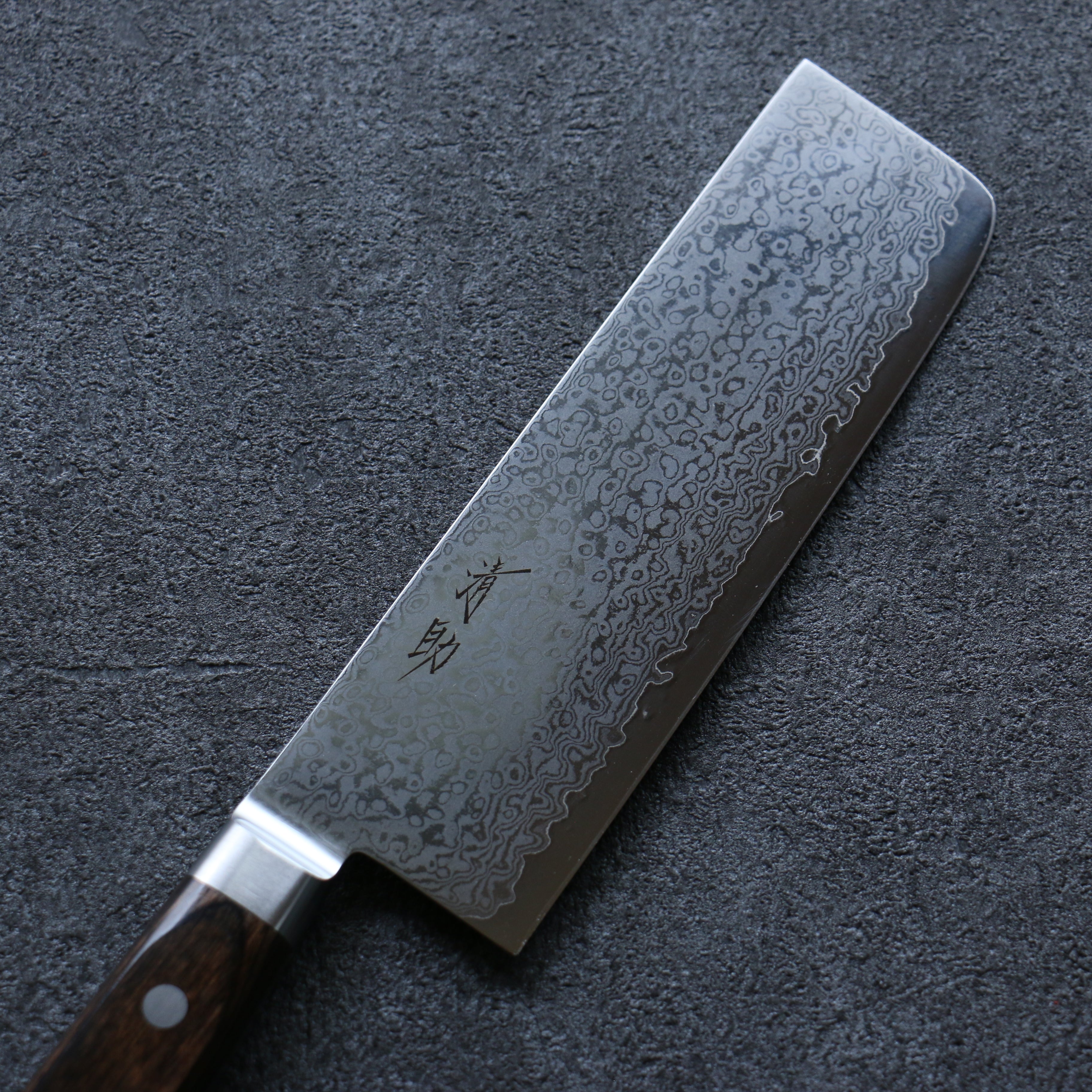 Premium Seisuke VG10 33-Layer Damascus Nakiri Knife 165mm - Japanese Kitchen Knife with Brown Pakkawood Handle - Perfect for Slicing Vegetables, Fruits & Sushi Preparation