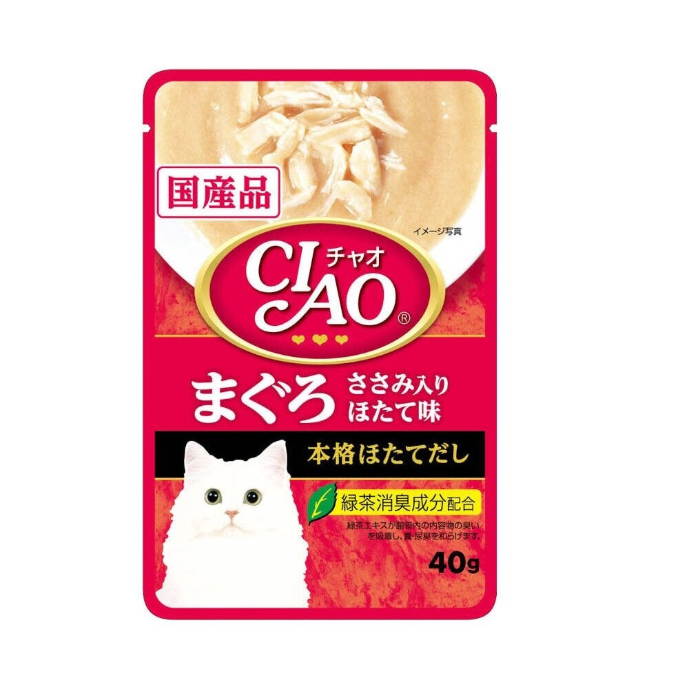 Premium Ciao Churu Flavored Wet Cat Food Pouch - 40g Tuna & Chicken Variety Pack - Grain-Free Soft Treats for Cats & Kittens - Perfect for Training, Bonding & Hydration