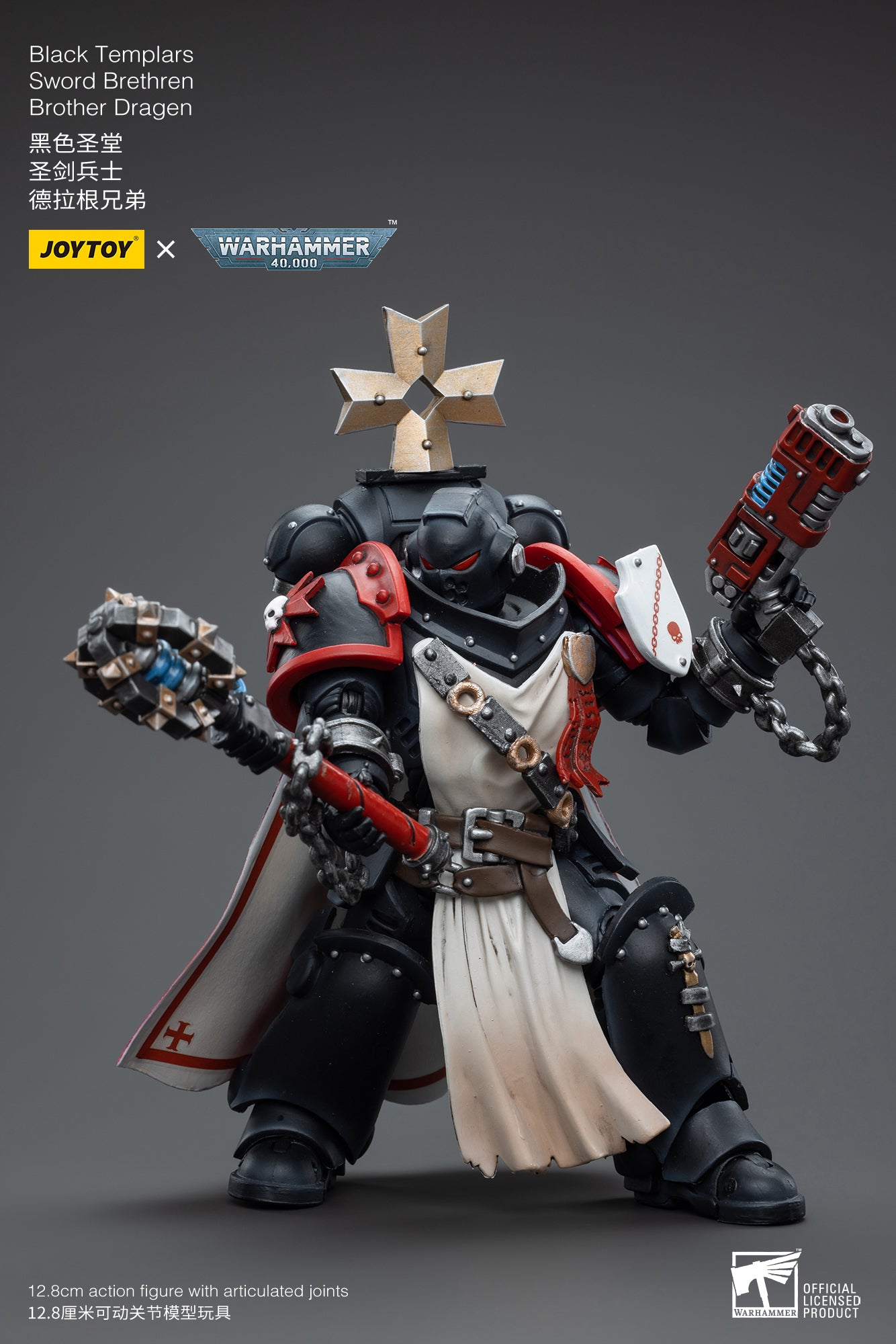 1/18 JOYTOY Warhammer 40K Black Templars Sword Brethren Brother Dragen Action Figure - Highly Detailed Collectible Miniature for Warhammer Fans & Tabletop Gaming Enthusiasts - Perfect for Display, Collection, and Warhammer 40K Battle Scenes
