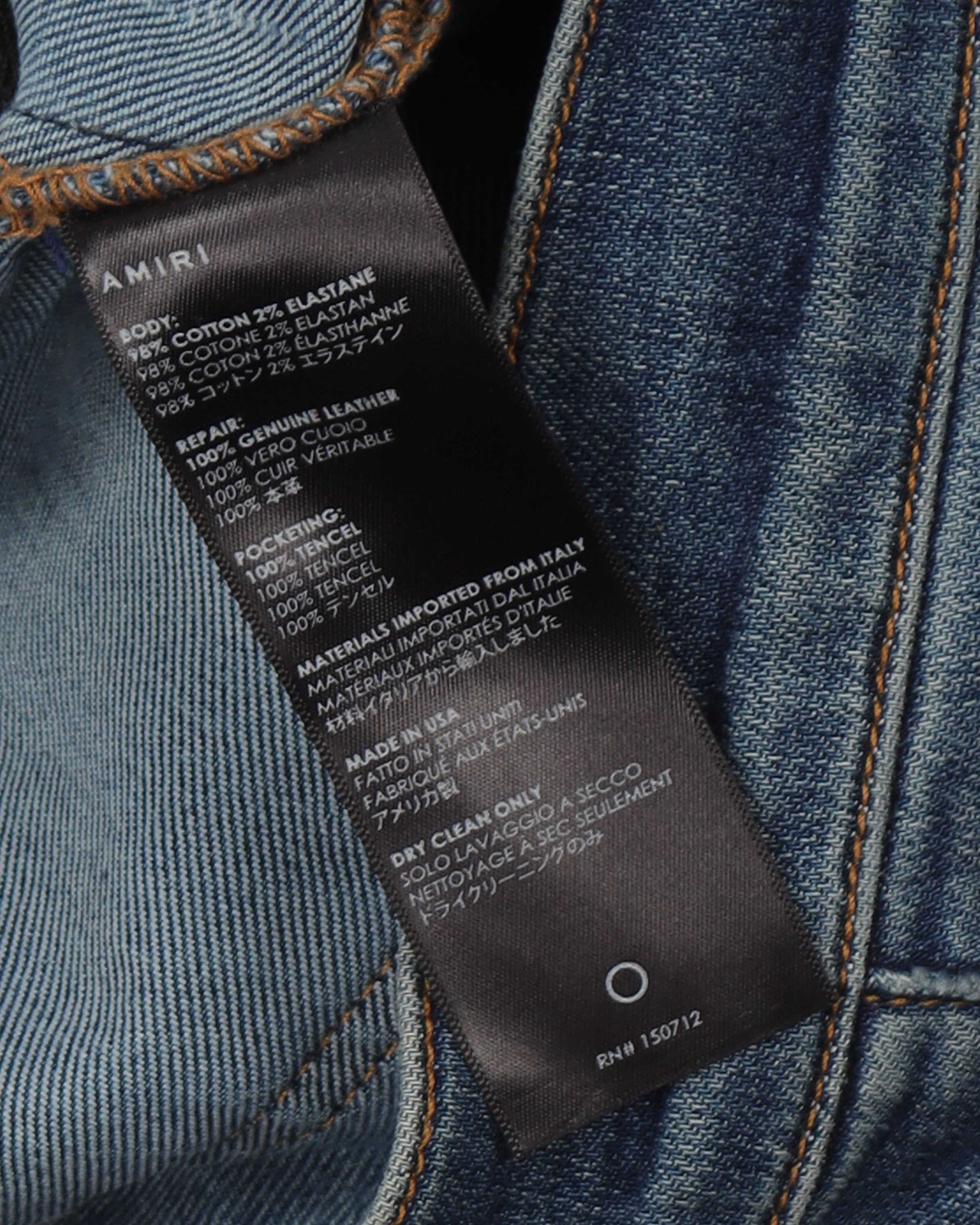 MX1 Original Leather Patch Denim Jeans for Men - Premium Quality Vintage Style Denim Pants for Casual Wear & Everyday Outfits
