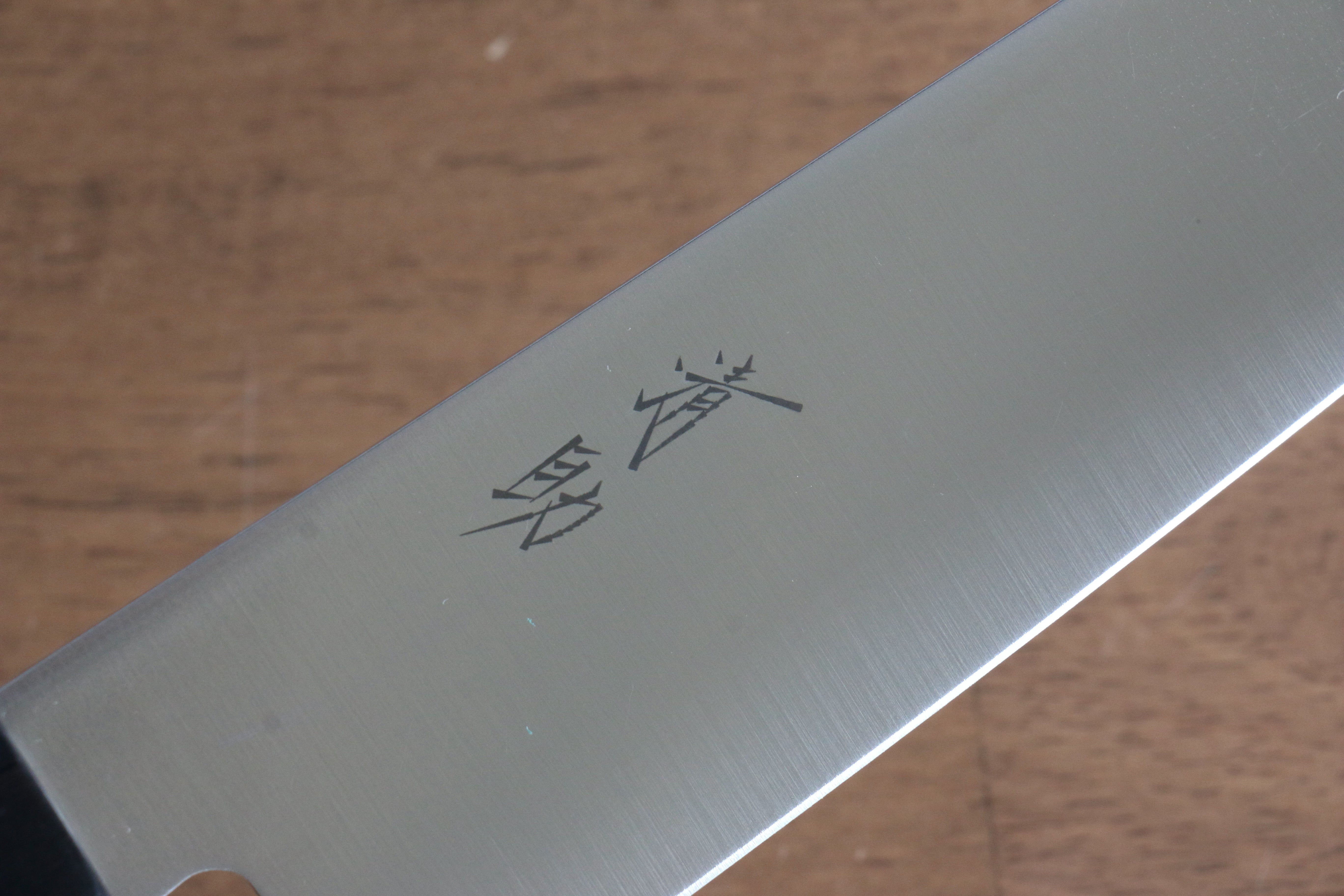 Premium Seisuke Molybdenum Gyuto 210mm Chef Knife - Japanese Black Pakkawood Handle - Professional Kitchen Knife for Sushi, Meat Cutting & Vegetable Chopping