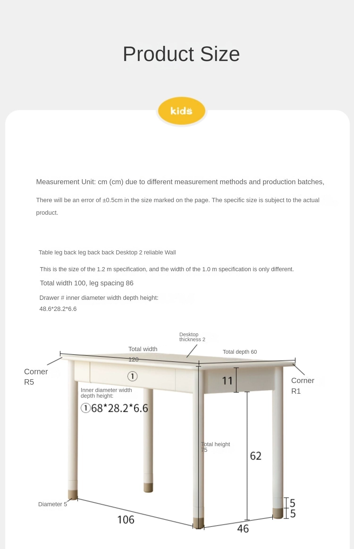 Solid Poplar Wood Kids Height-Adjustable Learning Desk with Cream Drawer - Perfect for Homeschooling, Online Classes & Study Room Organization
