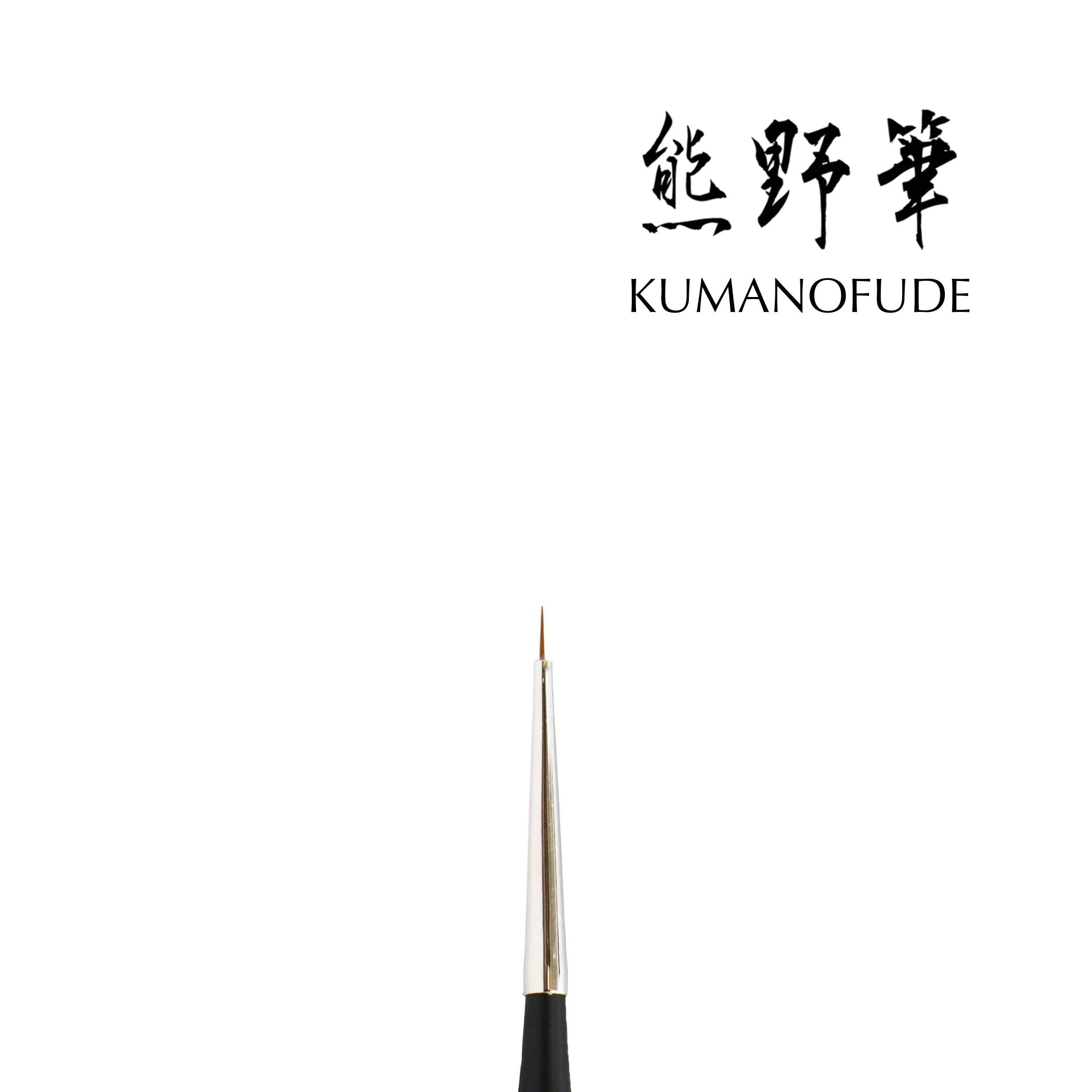 Kokoist Ultra Thin Liner Brush for Nail Art - Professional Precision Nail Design Tool for Gel Polish, Acrylics & Ombre - Perfect for Salon, Home Manicures & DIY Nail Artists